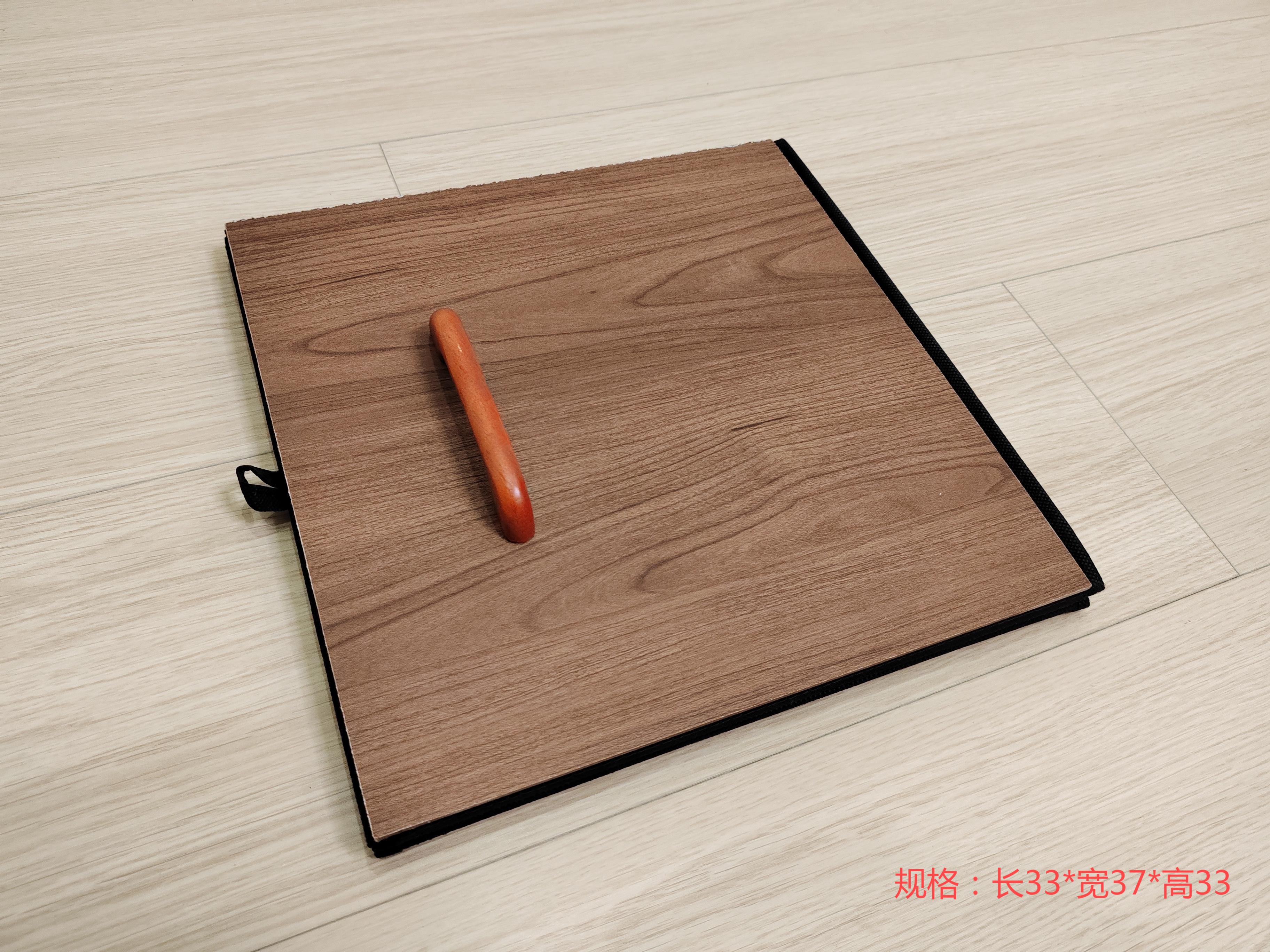 Front wood grain storage box with long handle (peach color) Intelligent classification management box