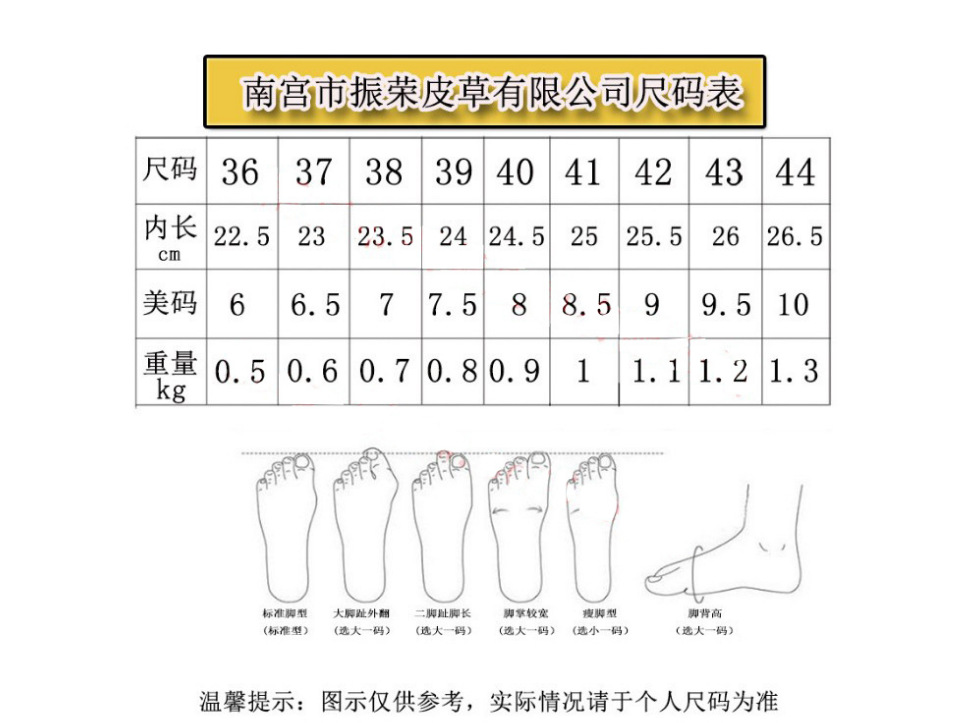 2024 new European and American cross-border spice girl hairy women's winter warm fashion mid-calf large size platform snow boots