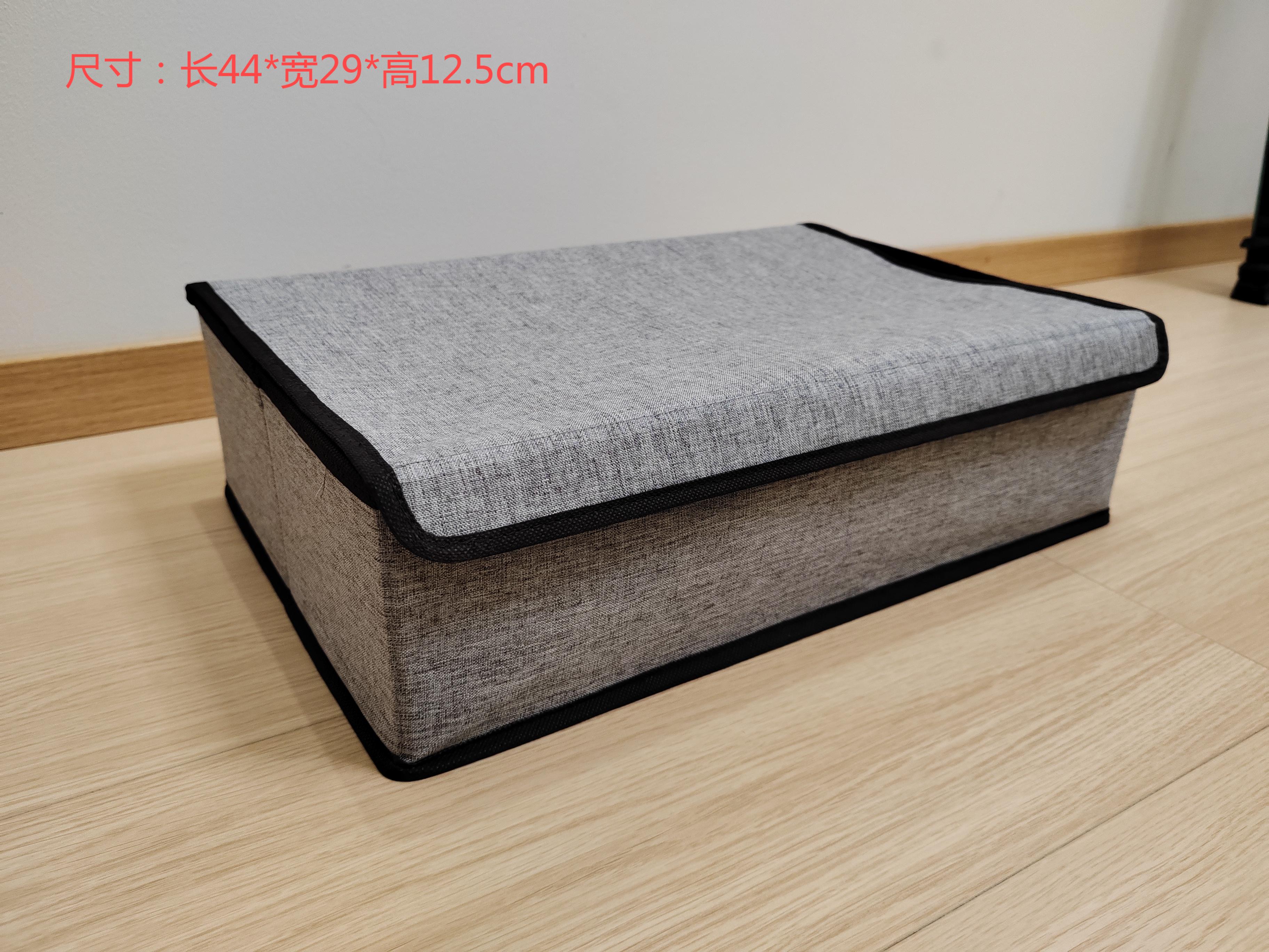 4 x 4 small compartments and 1 large compartment with lid divided storage box Large capacity clothing and sock organizer