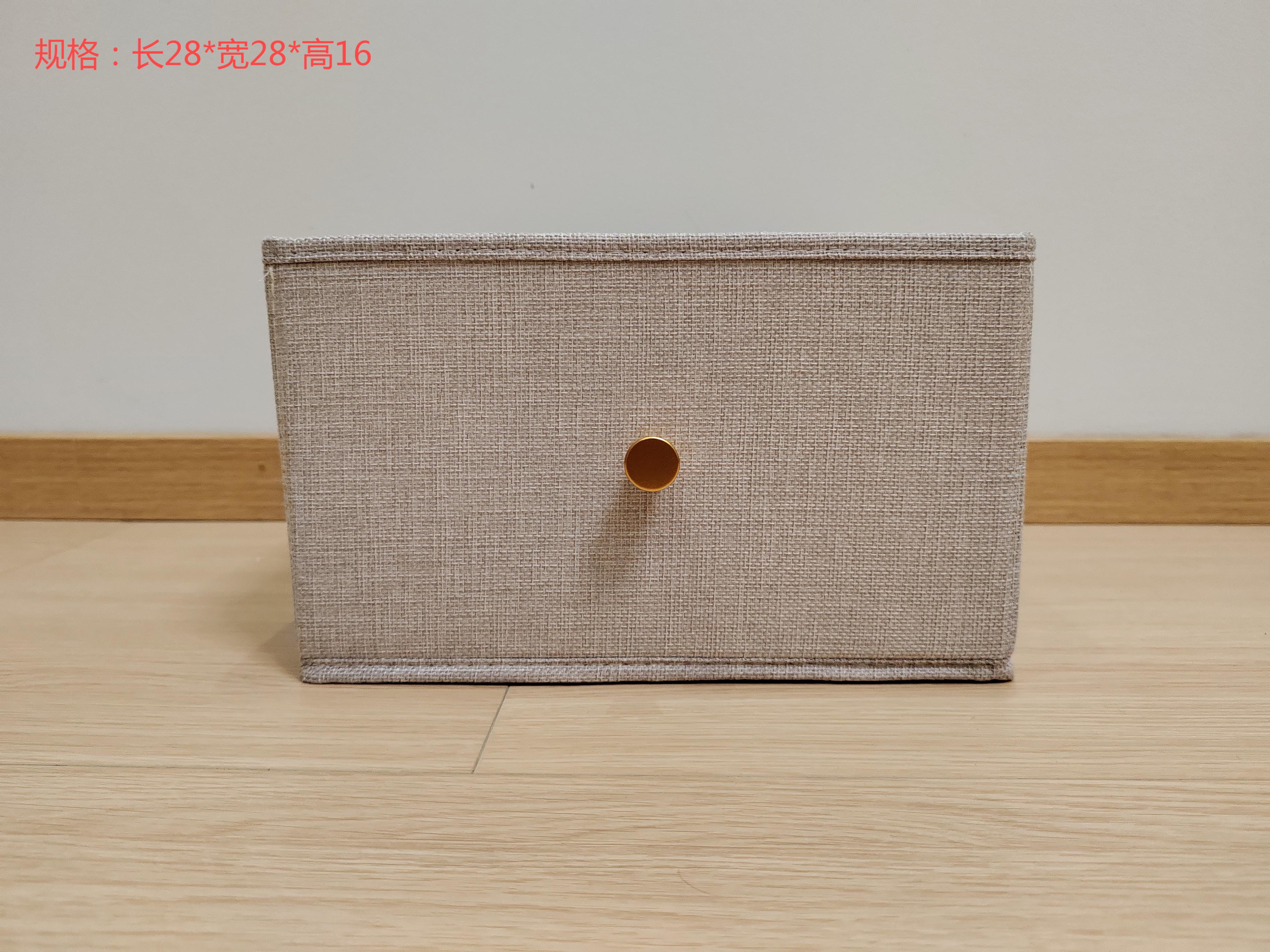 Beige imitation linen single cylindrical handle storage box Convenient storage box for household use
