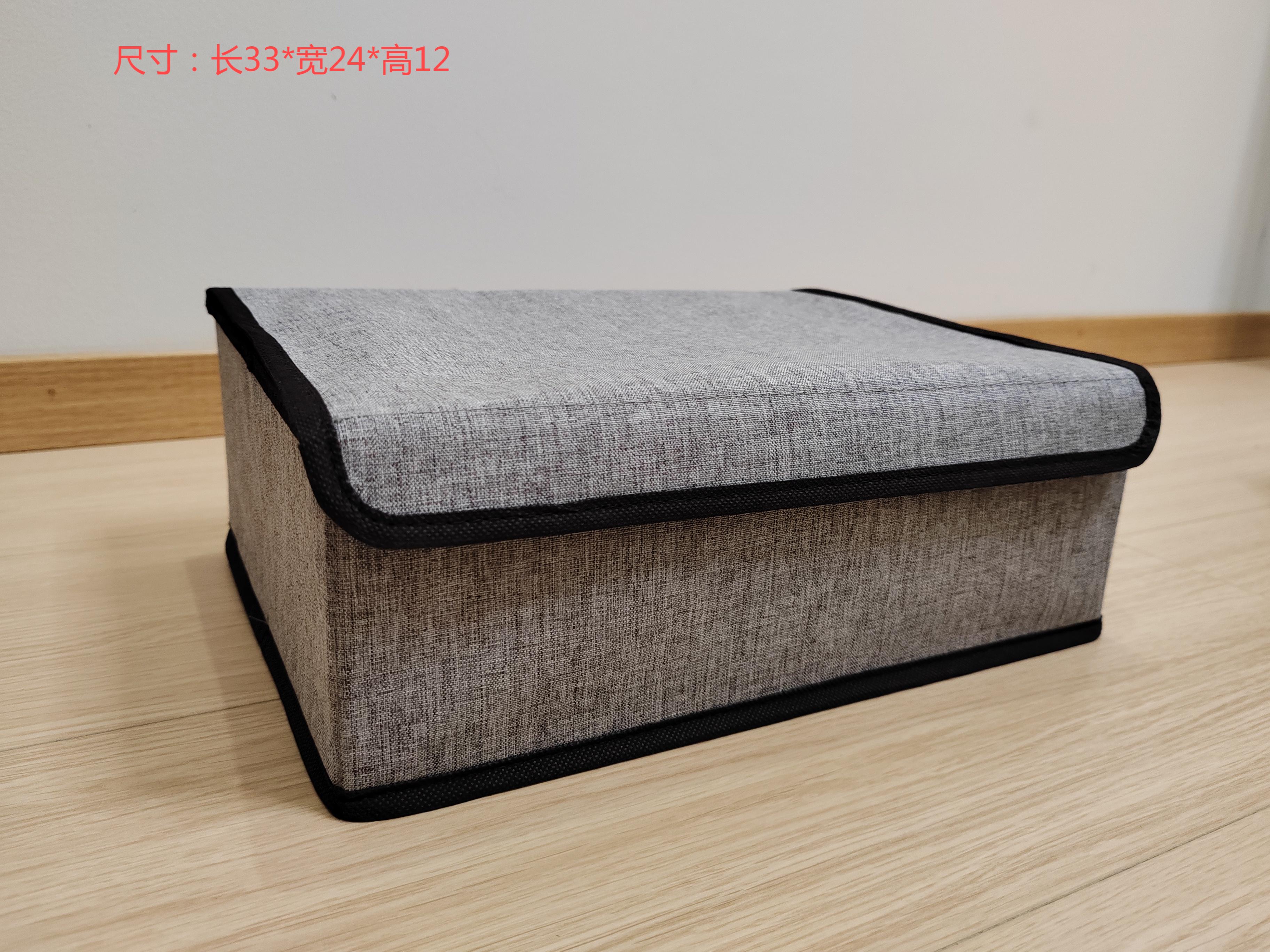 3*6 covered compartmentalized storage box Environmentally friendly material clothing and socks storage box