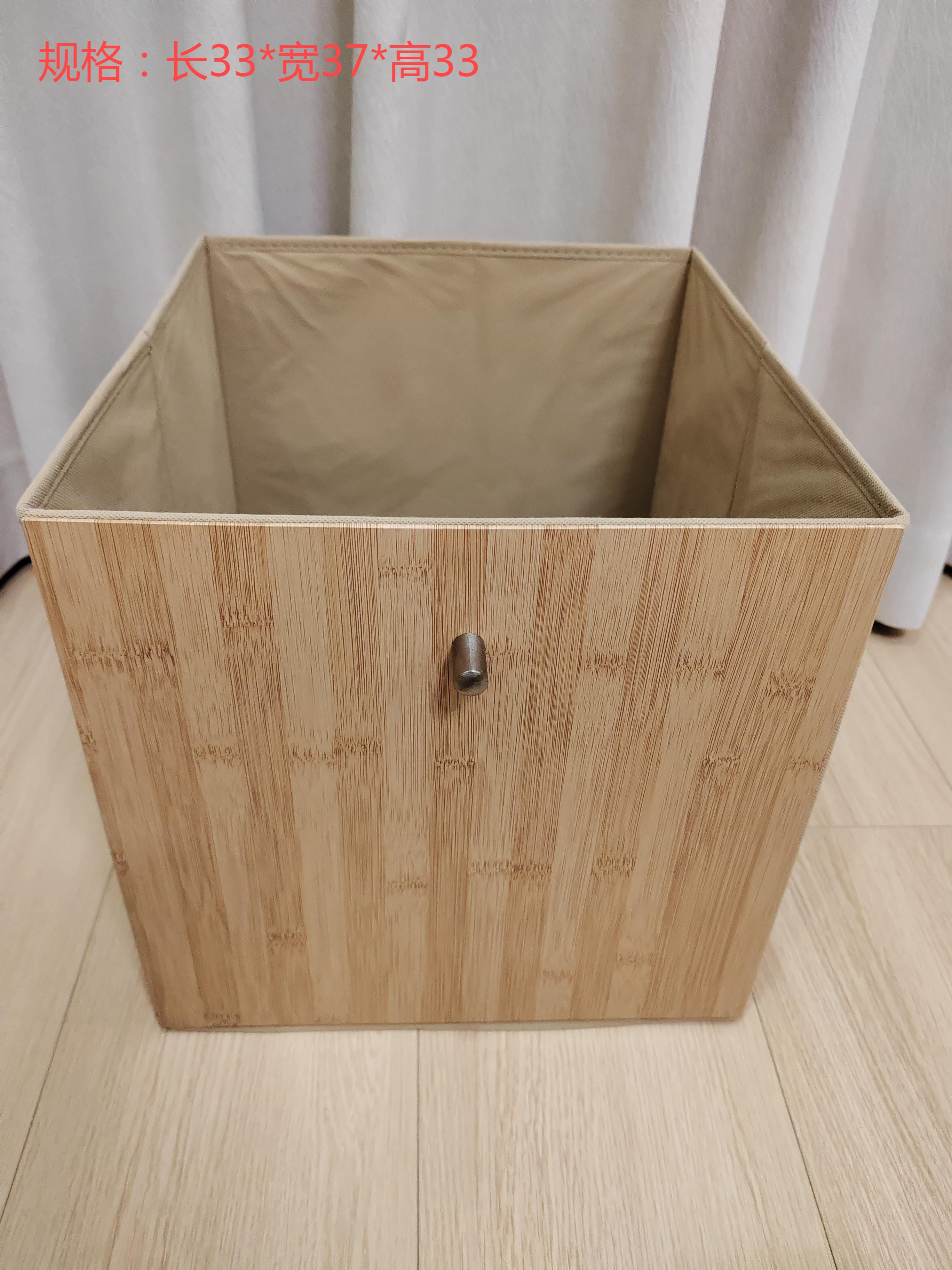 Front wood grain with cylindrical handle storage box Simple and fashionable clothing and sock storage box