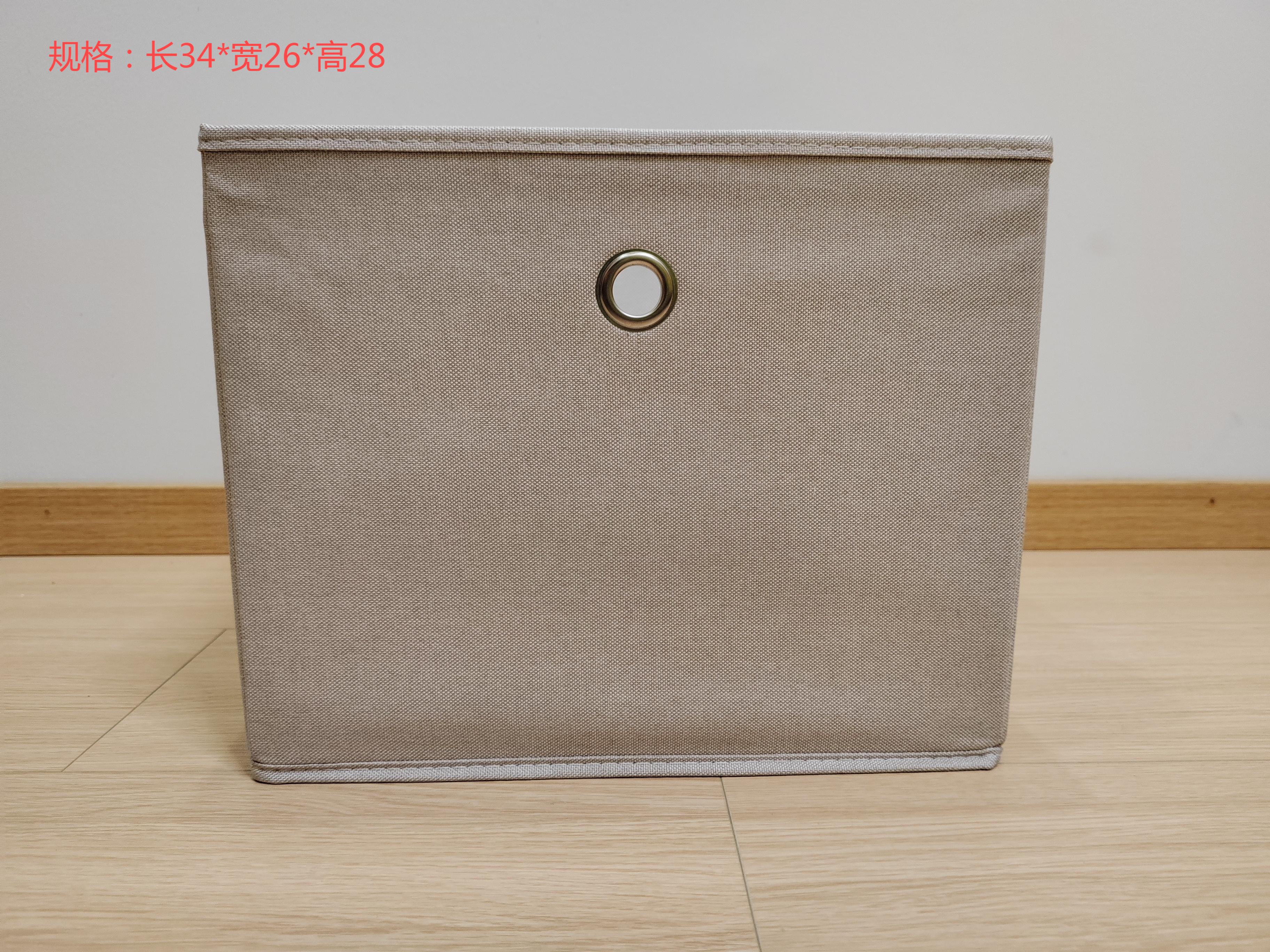 Beige imitation linen single circular iron handle storage box Durable multifunctional storage box