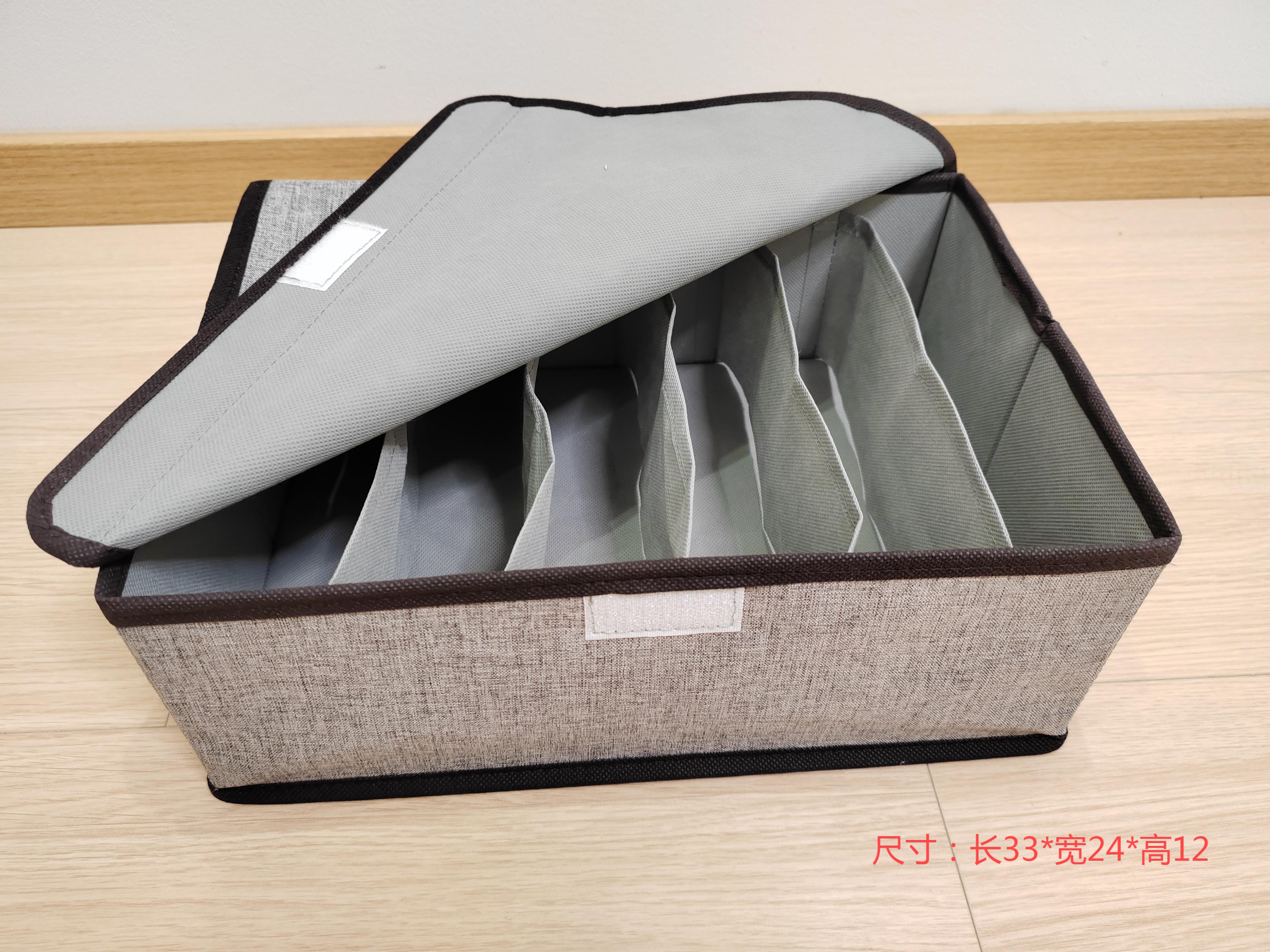 Six vertical grid covered storage box Convenient household sock and clothing storage box