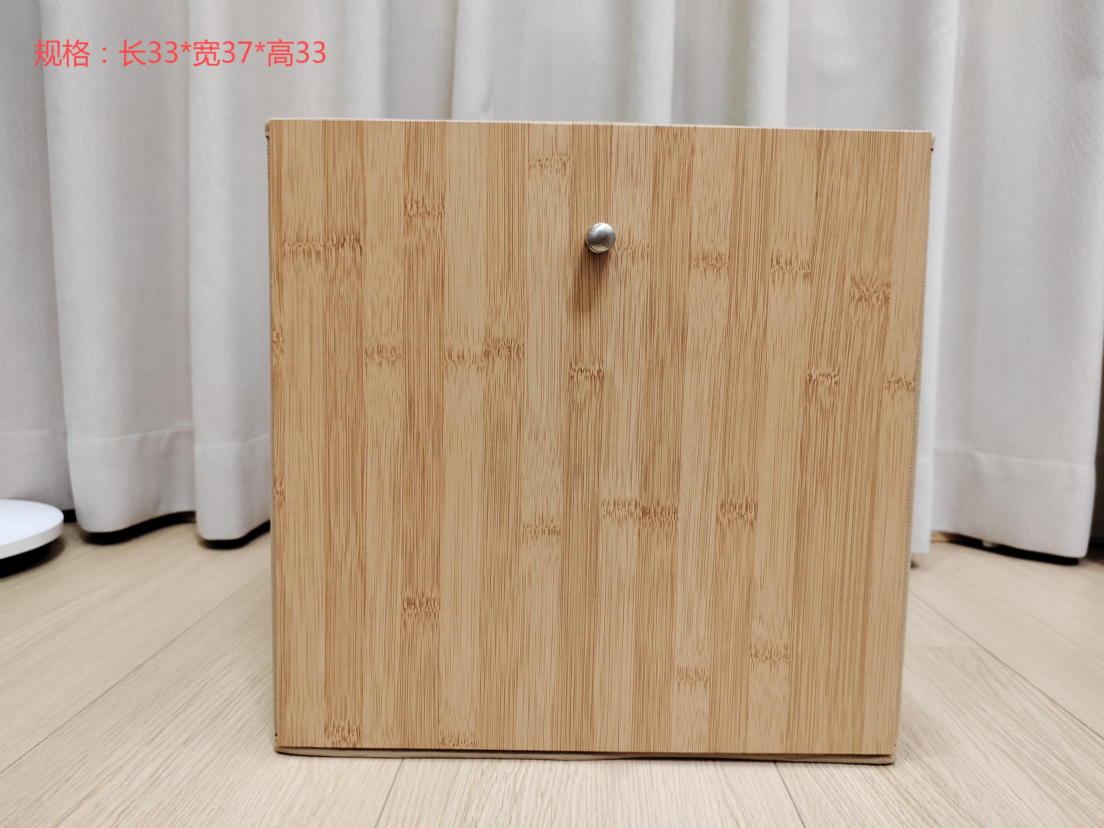 Front wood grain with cylindrical handle storage box Simple and fashionable clothing and sock storage box