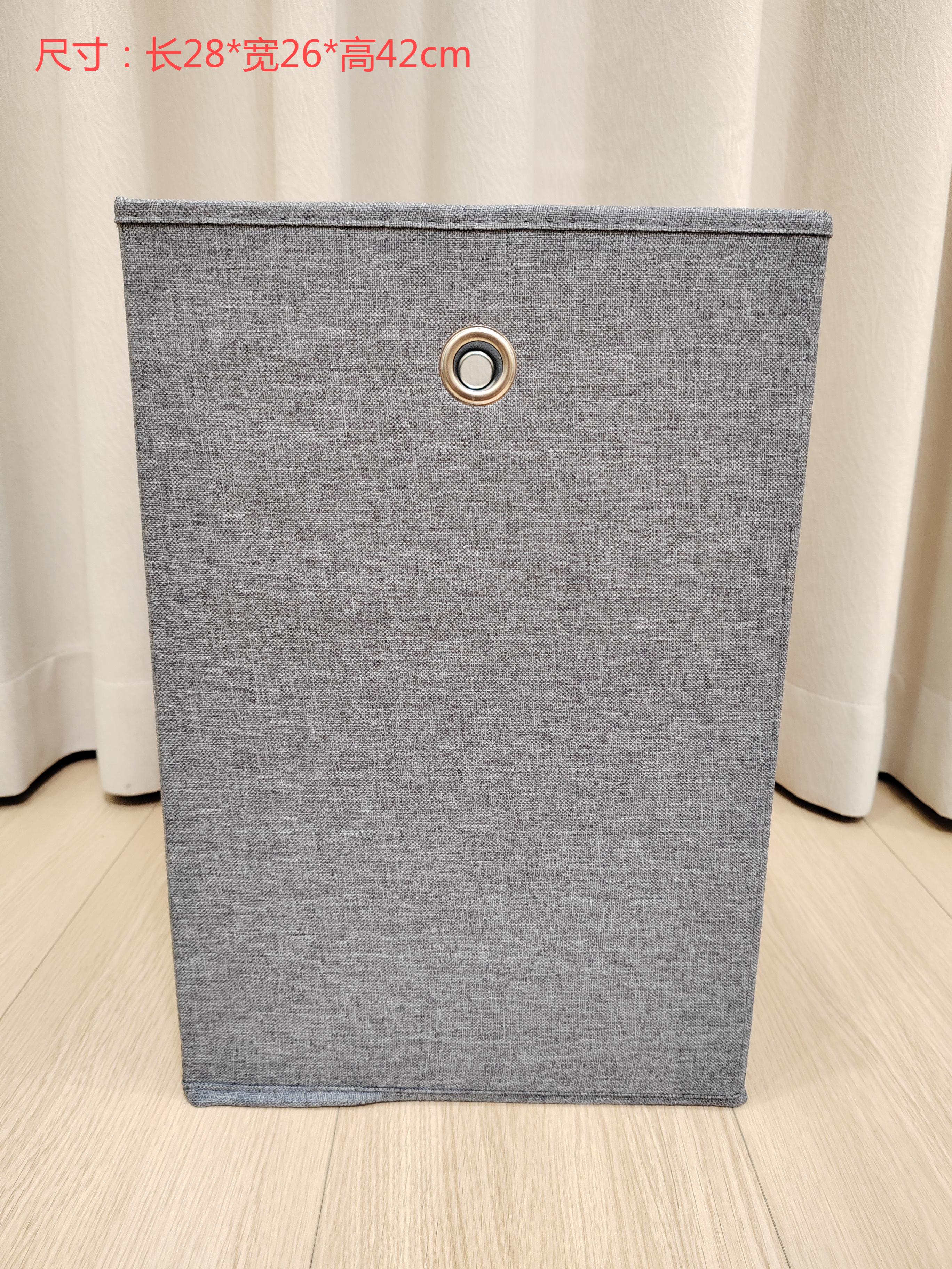 Grey single circular handle storage box Simple and stylish clothing storage box