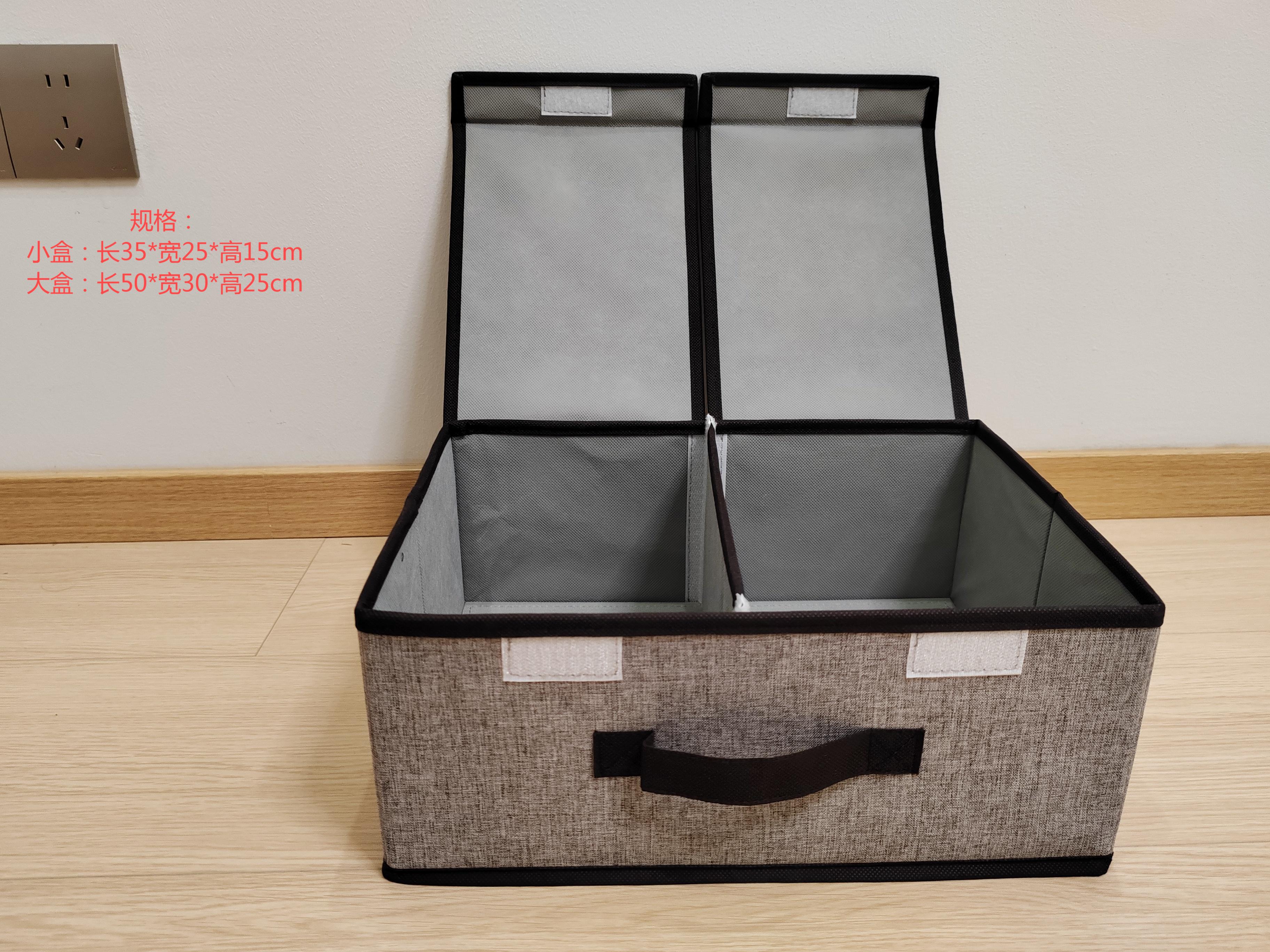 Double lid partition compartment storage box (small) Realize efficient space management