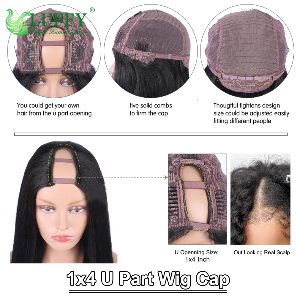 Afro Wigs 1X4 U V Part Kinky Curly No Leave Out Brazilian Human Hair Wig For Black Women 200% Density