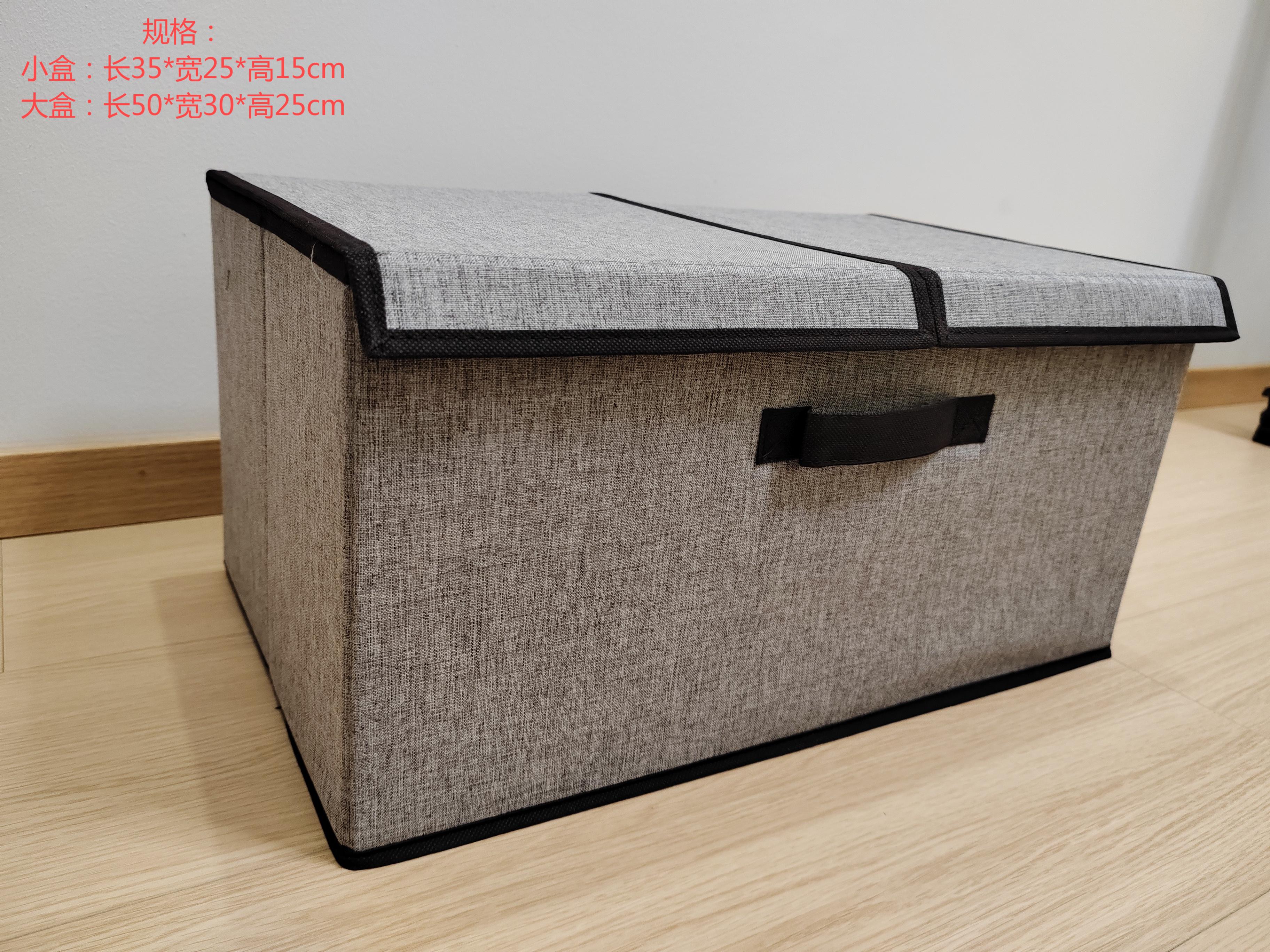 Double lid partition compartment storage box (small) Realize efficient space management