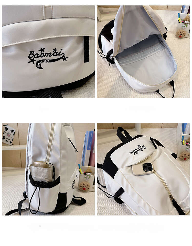 Waterproof Shoulder Boys Girls High Junior Middle School Students Computer Backpac