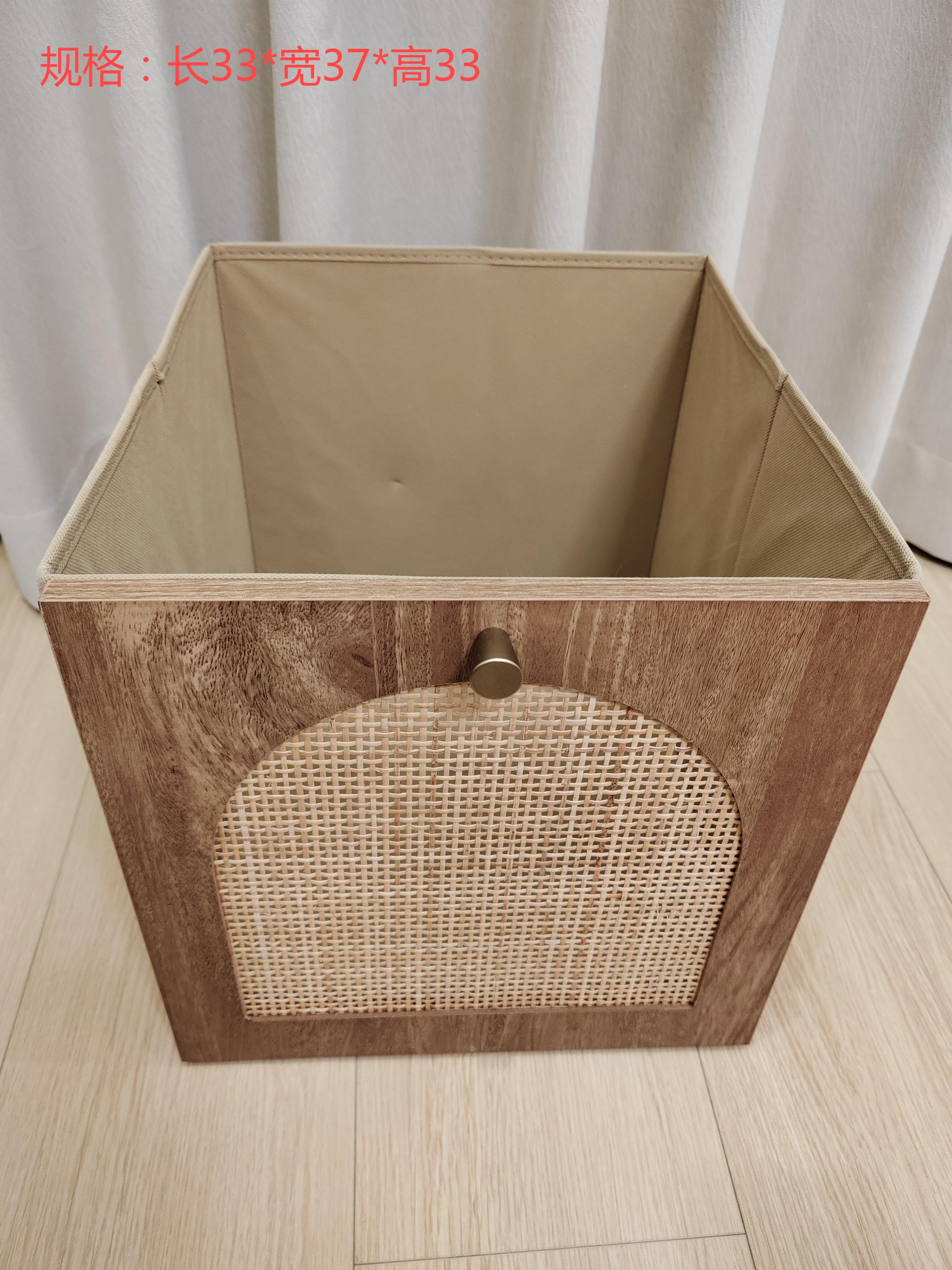 Arched Front Brown Wicker Storage Basket Compact and Easy-to-Fold Solution for Clothing and Sock Organization