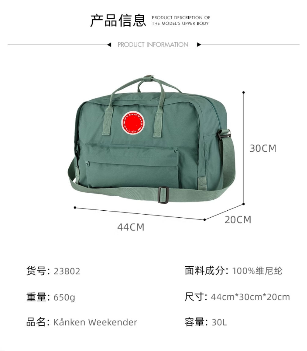 Unisex Sports hot Fiess Backpack - Large Capacity Travel Bag for Men & Women