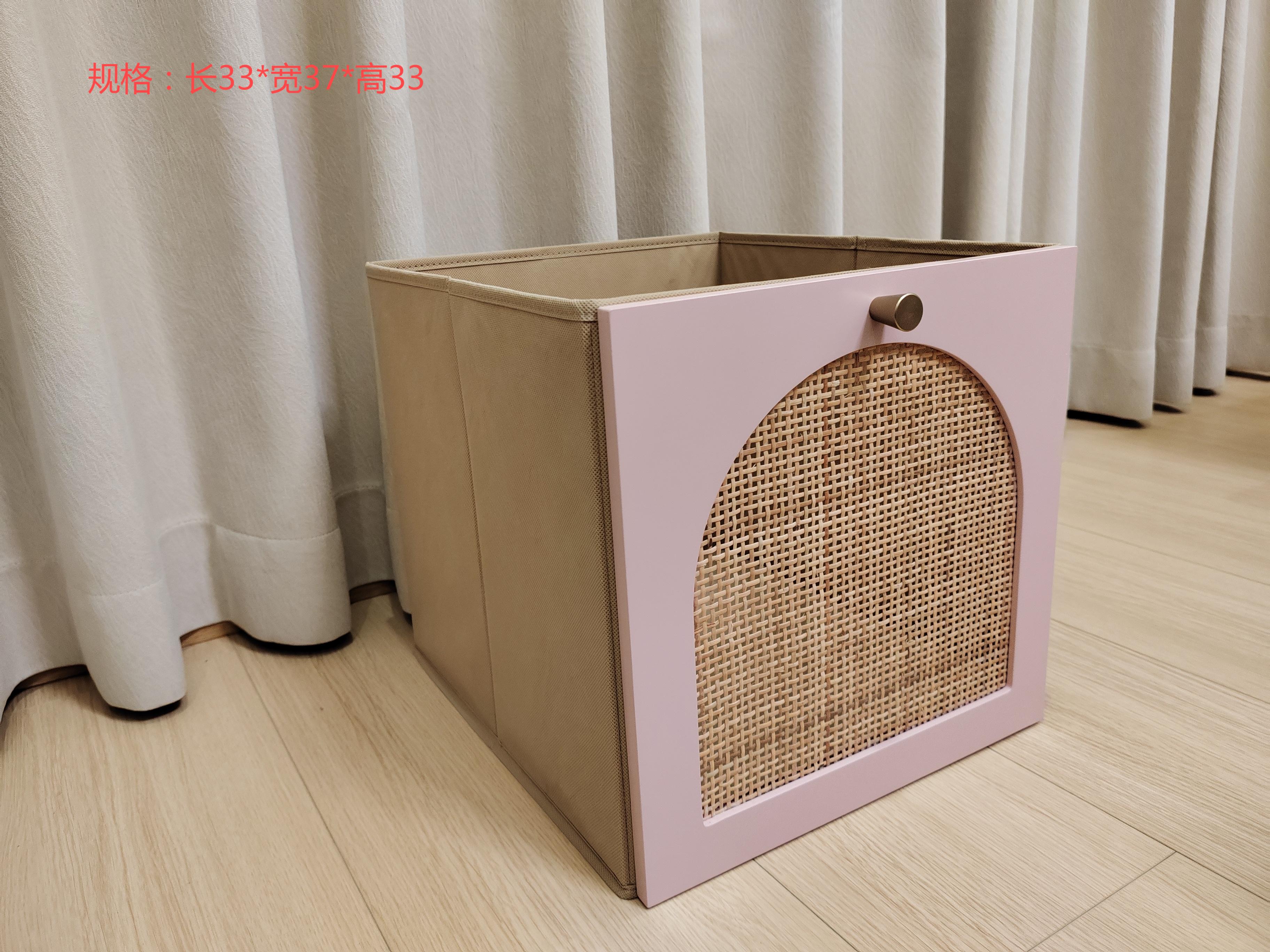 Front arched wicker storage box (pink) Folding clothes and socks portable storage box