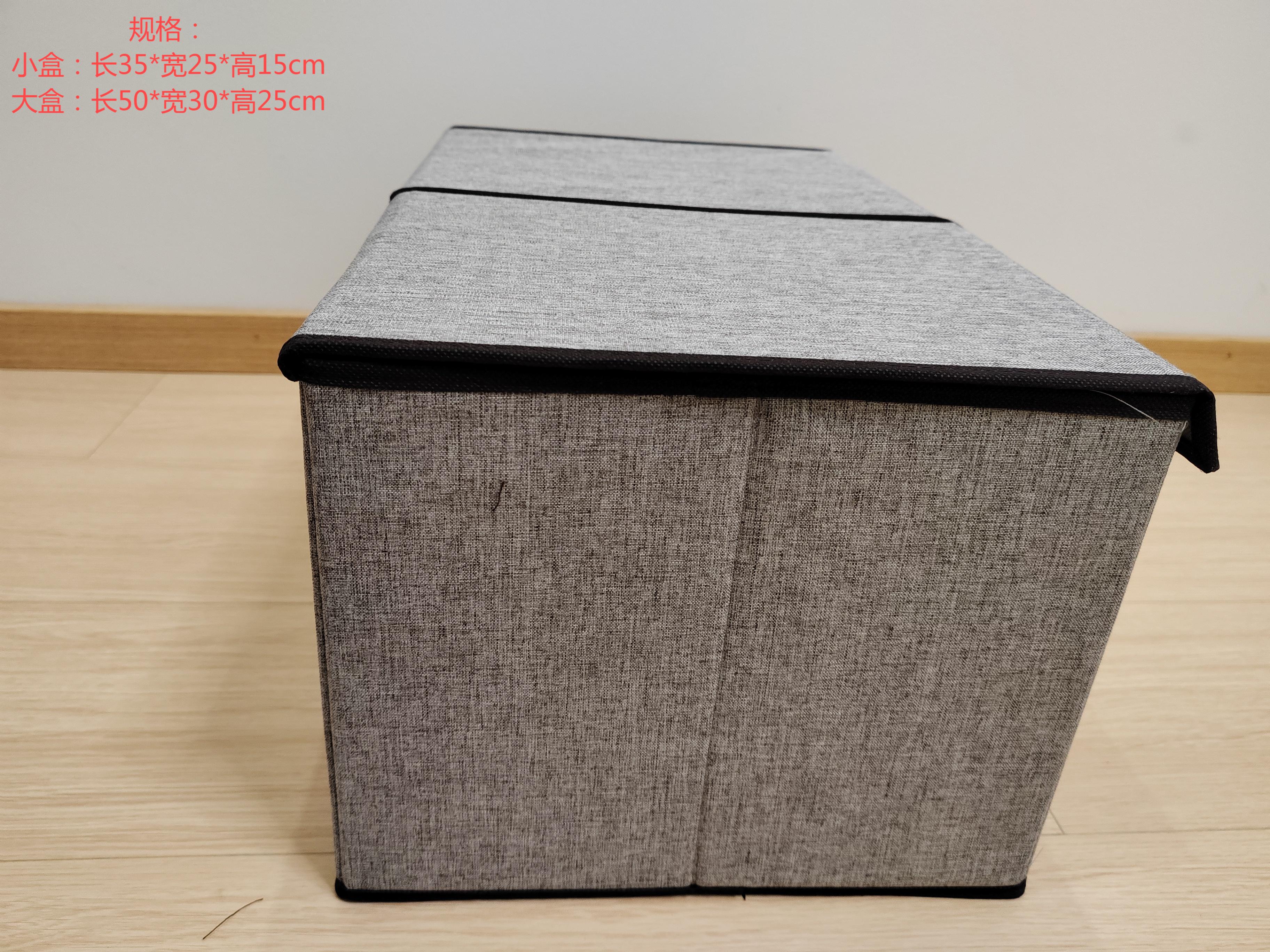 Double lid partition compartment storage box (small) Realize efficient space management