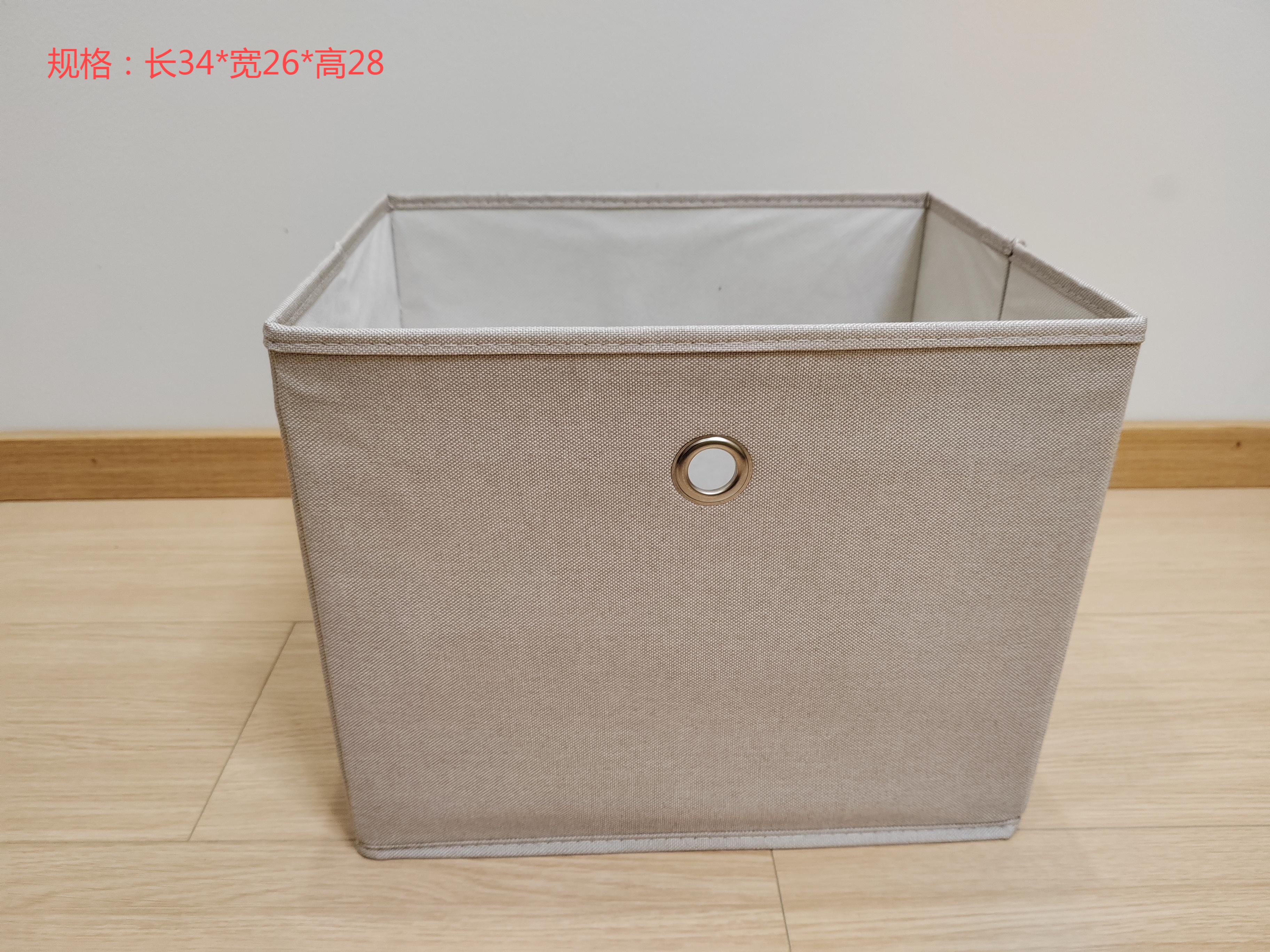 Beige imitation linen single circular iron handle storage box Durable multifunctional storage box