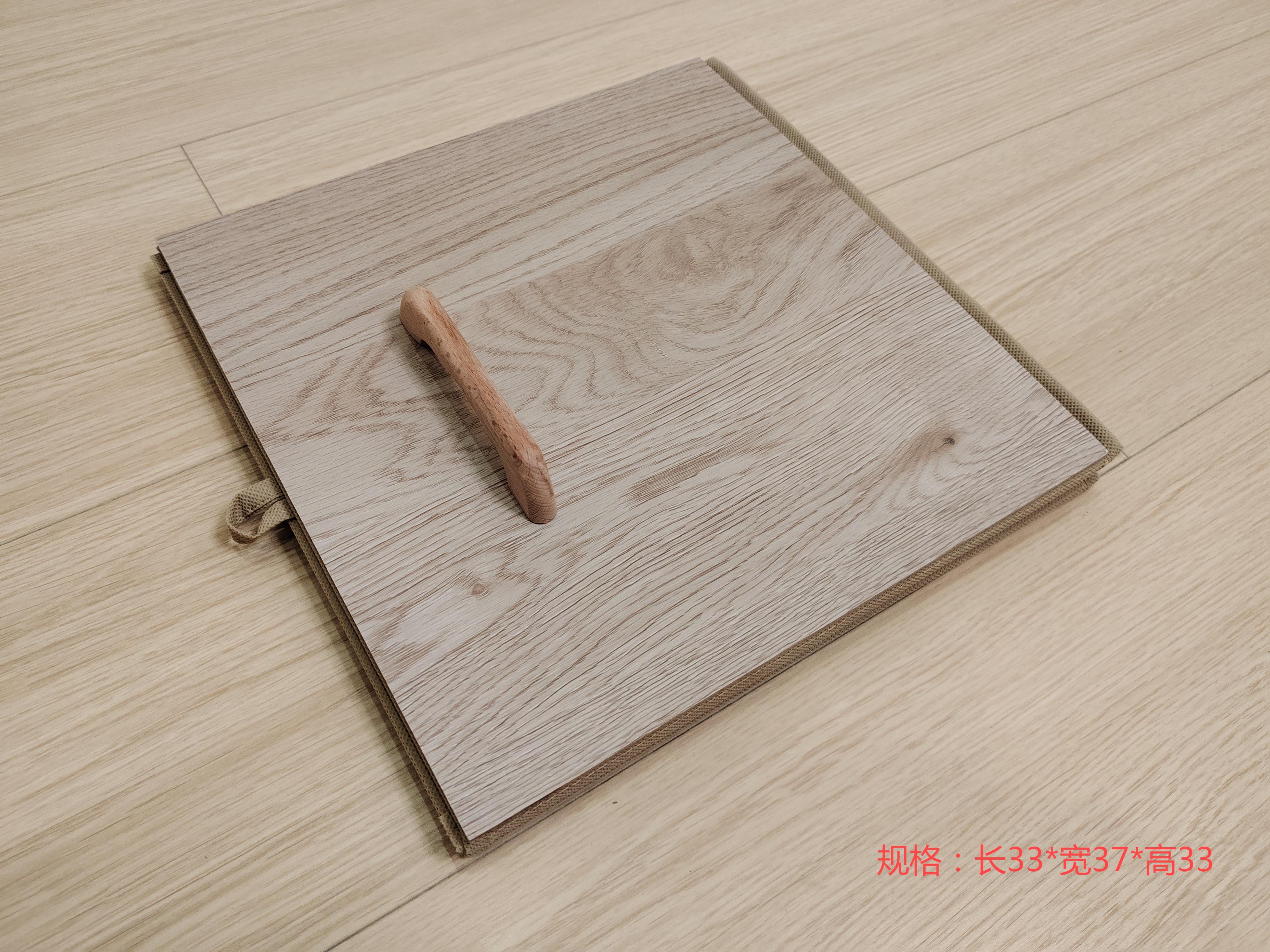 Front wood grain storage box with long handle (made of natural wood) Intelligent classification management box