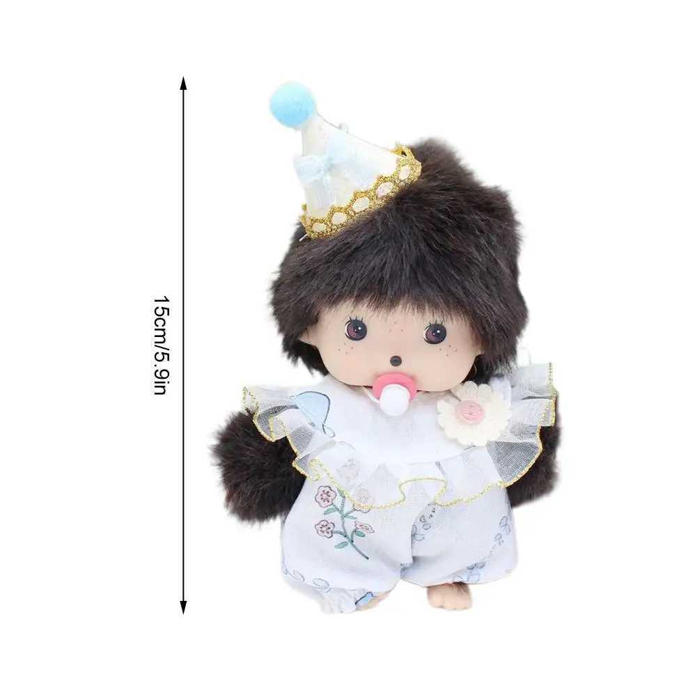 15cm Mongon Monkey Cute Plush Toy Street Boy Exquisite Appearance Bedroom Room Decoration Children Birthday Gift Plush DollXJ241204