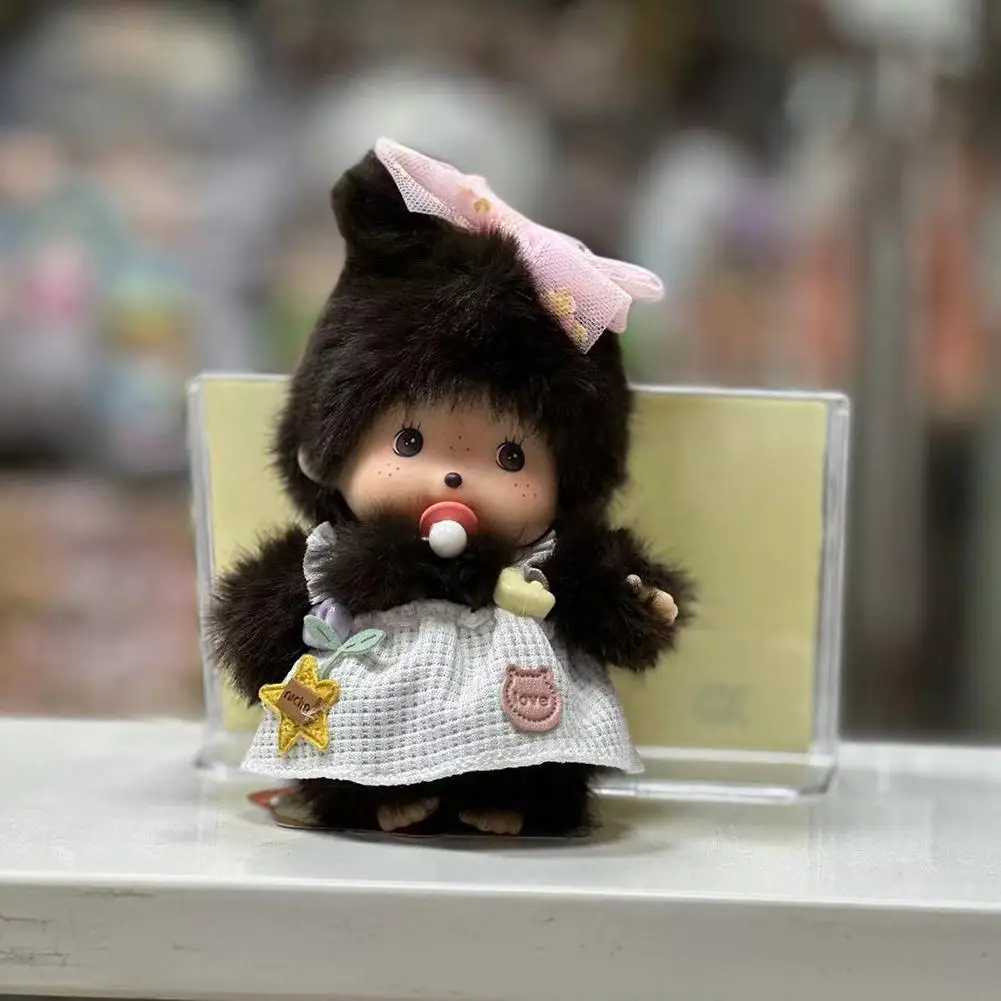 15cm Mongon Monkey Cute Plush Toy Street Boy Exquisite Appearance Bedroom Room Decoration Children Birthday Gift Plush DollXJ241204