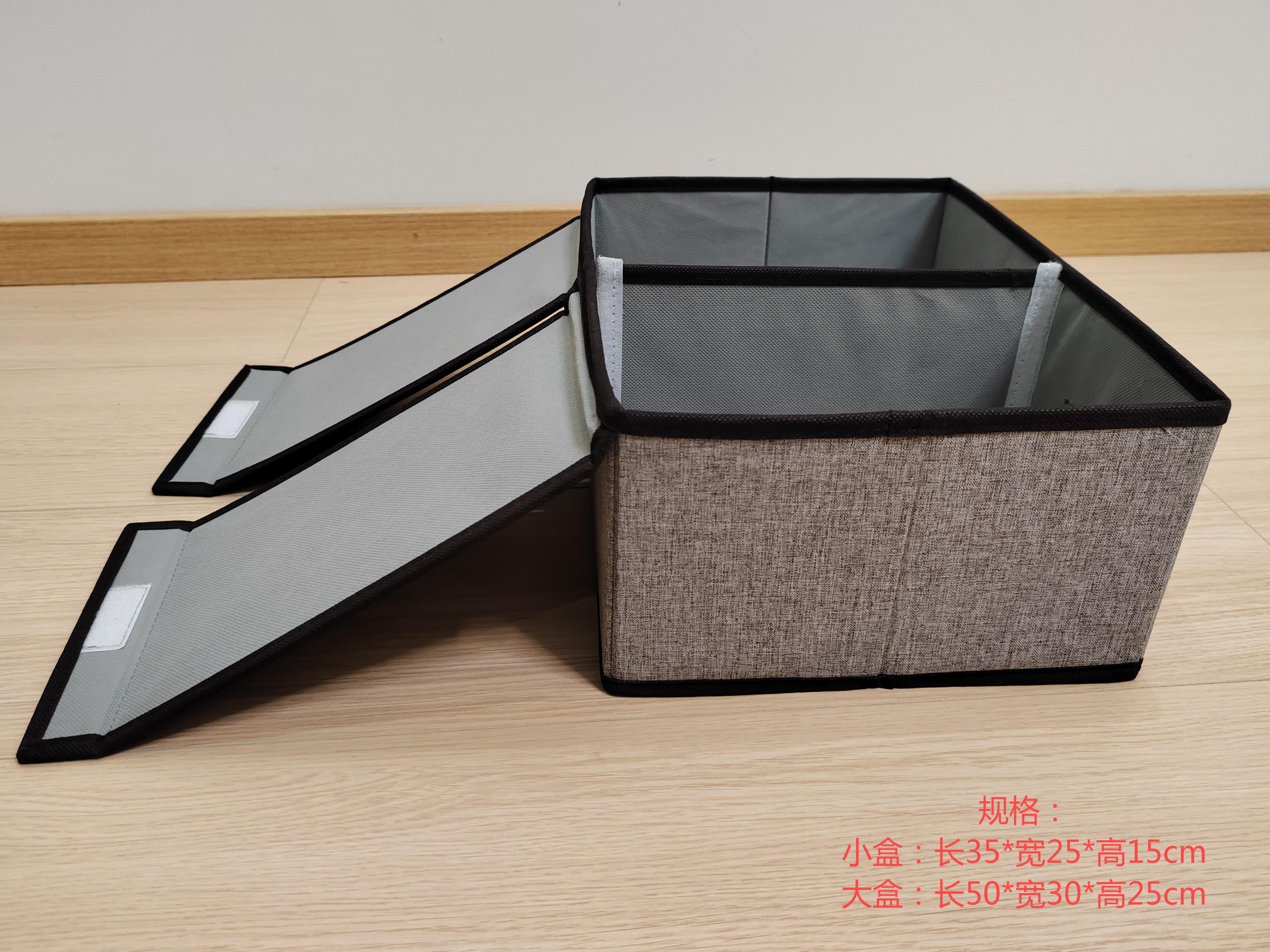 Double lid partition compartment storage box (small) Realize efficient space management