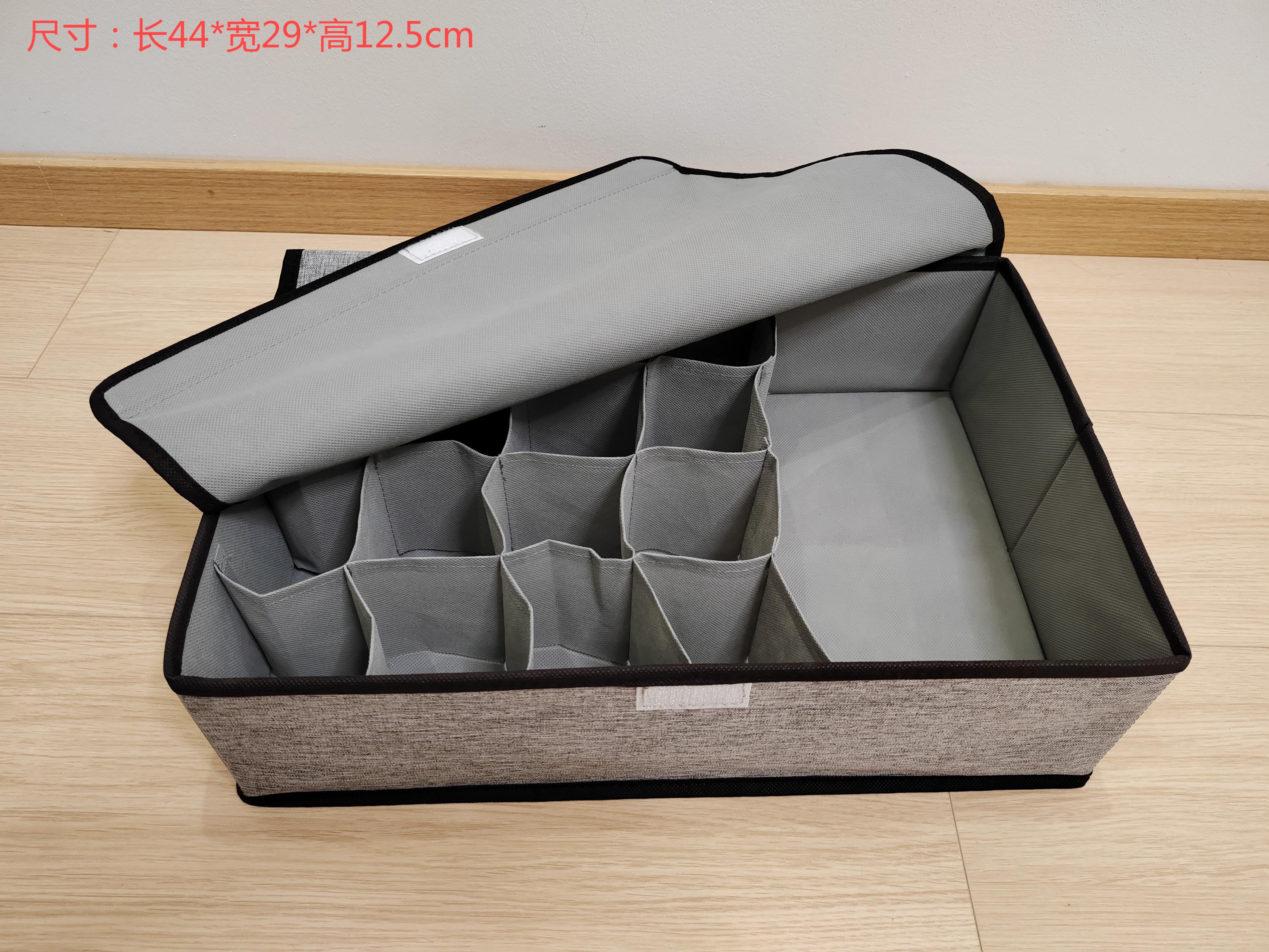 4 x 4 small compartments and 1 large compartment with lid divided storage box Large capacity clothing and sock organizer