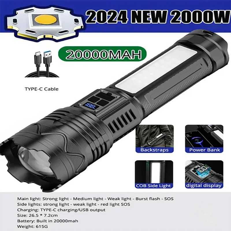 90000000LM Brightest Flashlight Torch Rechargeable Led Lighting Built-in 20000mAh Ultra Power Flashlights Tactical Torch Lantern Z241204