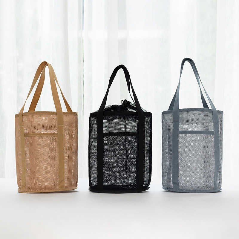 Japanese and Korean Casual Mesh Cosmetic Storage Bag, Travel Hand-held Drawstring Bag, Swimming Lightweight Wash Bag