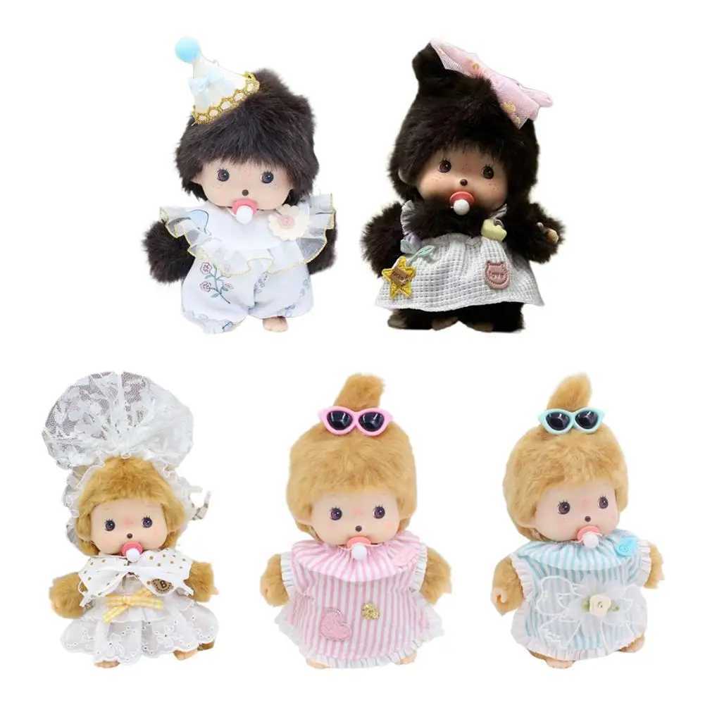 15cm Mongon Monkey Cute Plush Toy Street Boy Exquisite Appearance Bedroom Room Decoration Children Birthday Gift Plush DollXJ241204