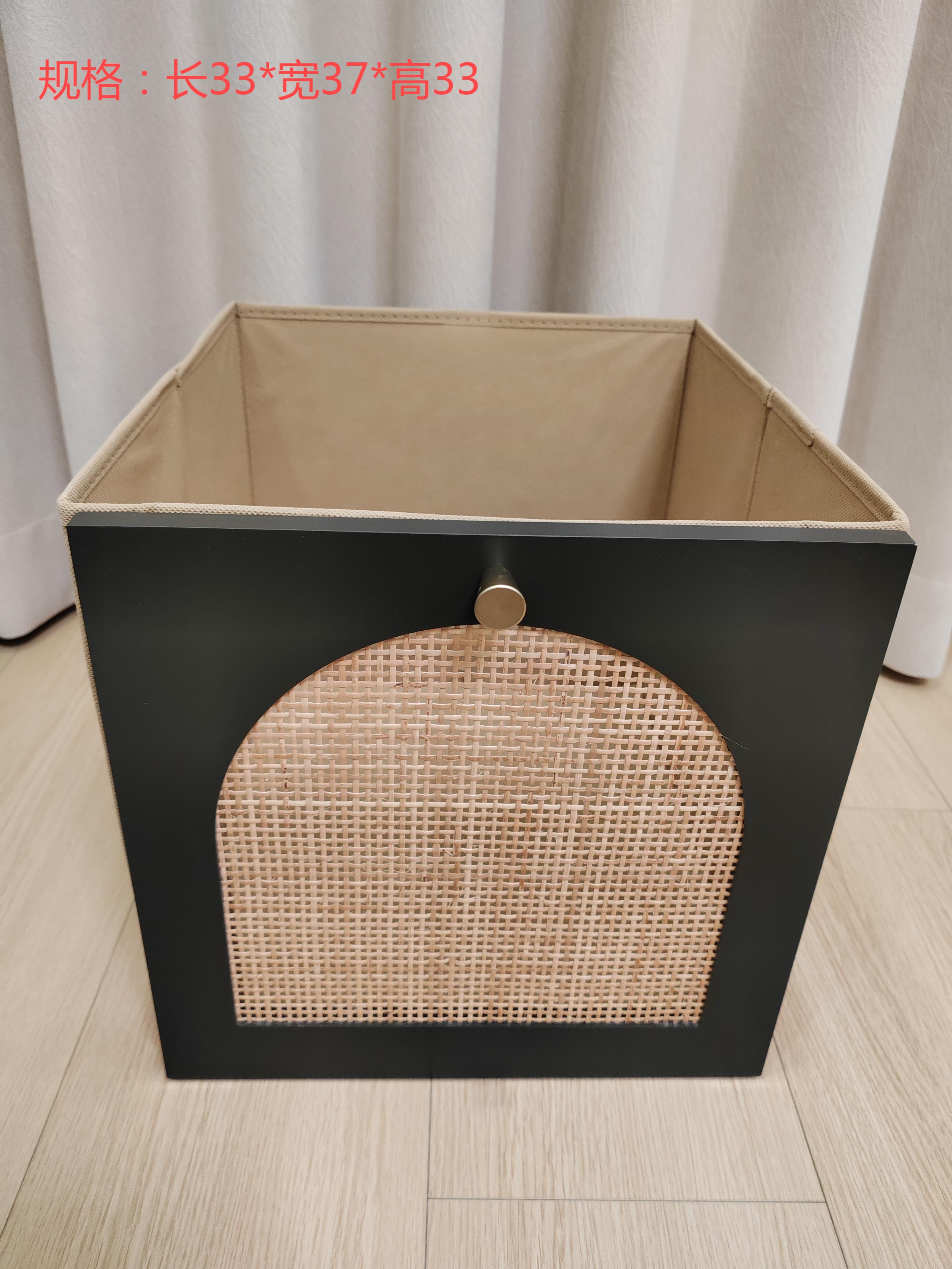 Front arched wicker storage box (black) Folding clothes and socks portable storage box