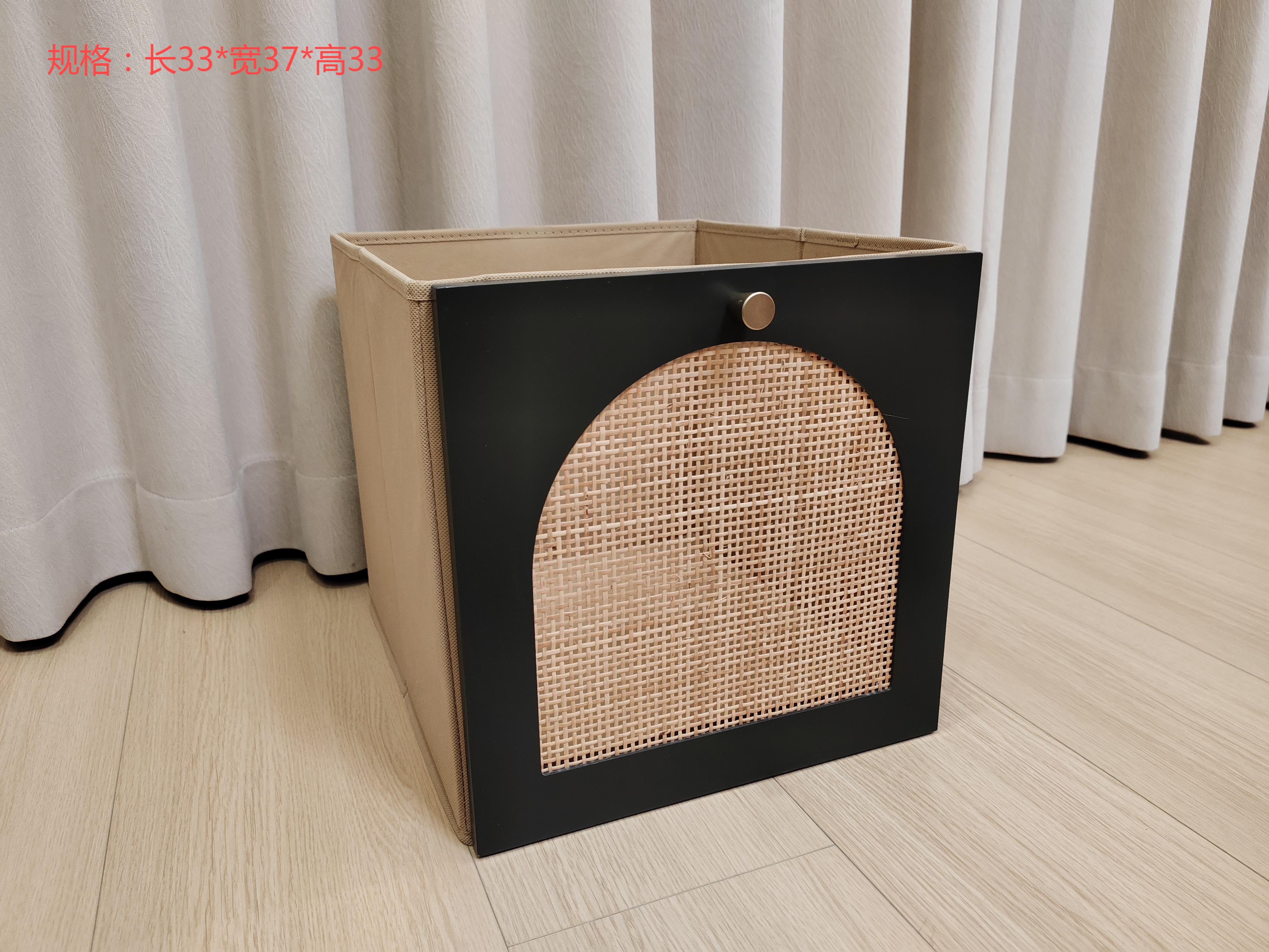 Front arched wicker storage box (black) Folding clothes and socks portable storage box