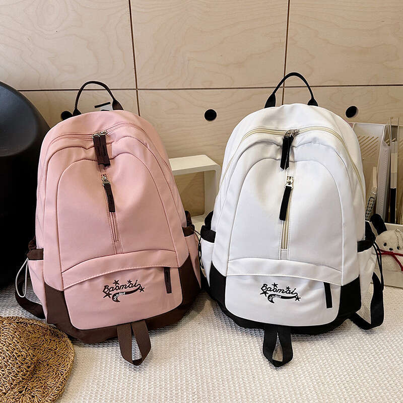 Waterproof Shoulder Boys Girls High Junior Middle School Students Computer Backpac