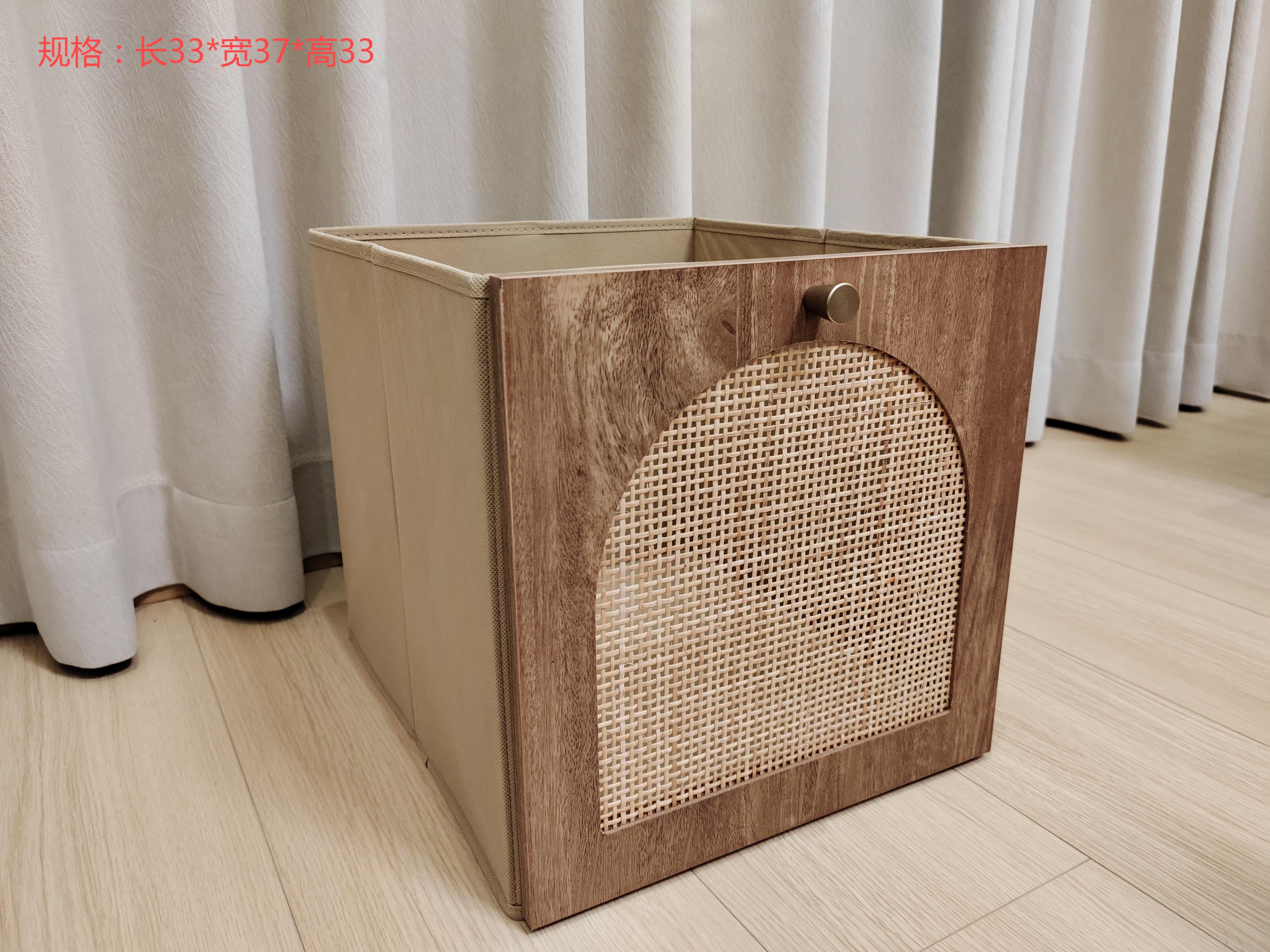 Arched Front Brown Wicker Storage Basket Compact and Easy-to-Fold Solution for Clothing and Sock Organization