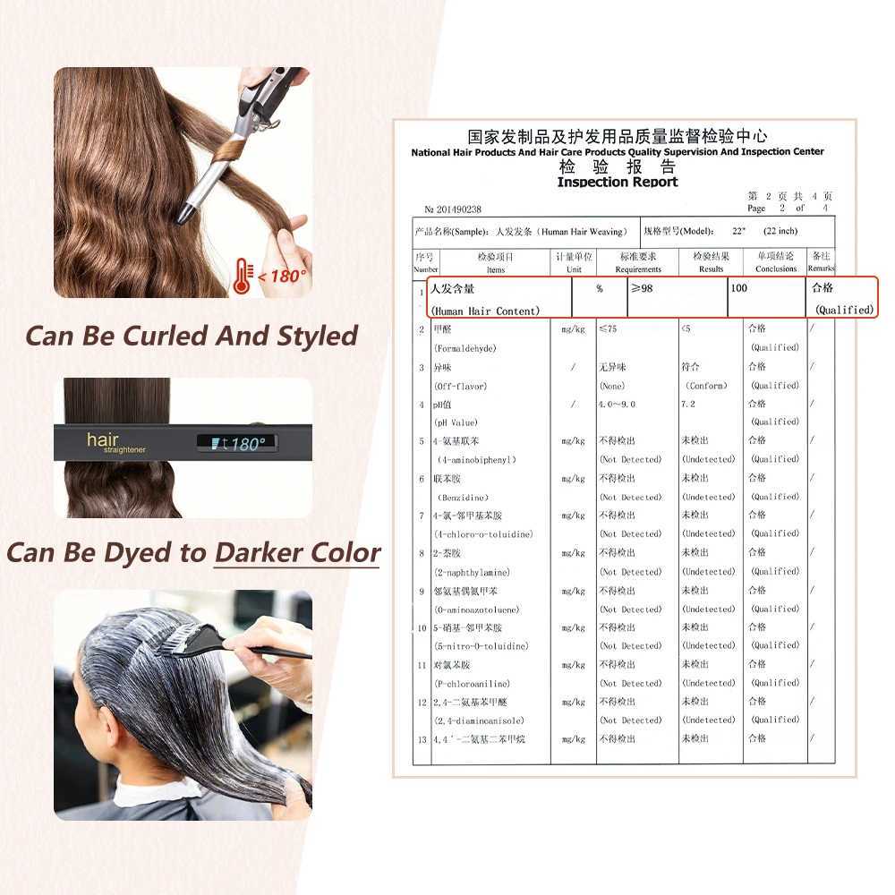Straight Long Tape In Hair Weft Extensions Human Hair 12-22 Cuticle Invisible PU Skin Weft Hair Sew In Hair Bundles 100g S25526