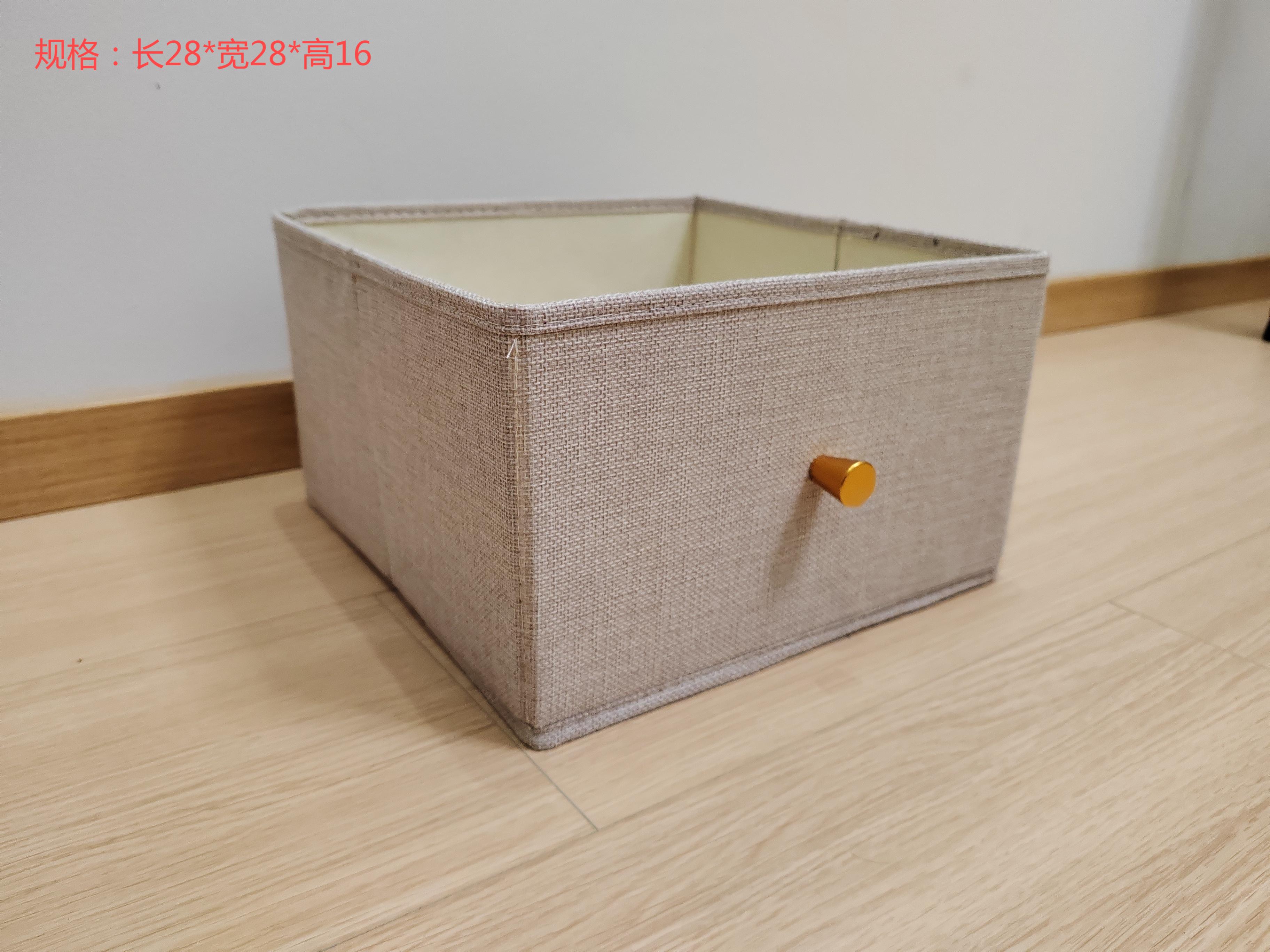 Beige imitation linen single cylindrical handle storage box Convenient storage box for household use