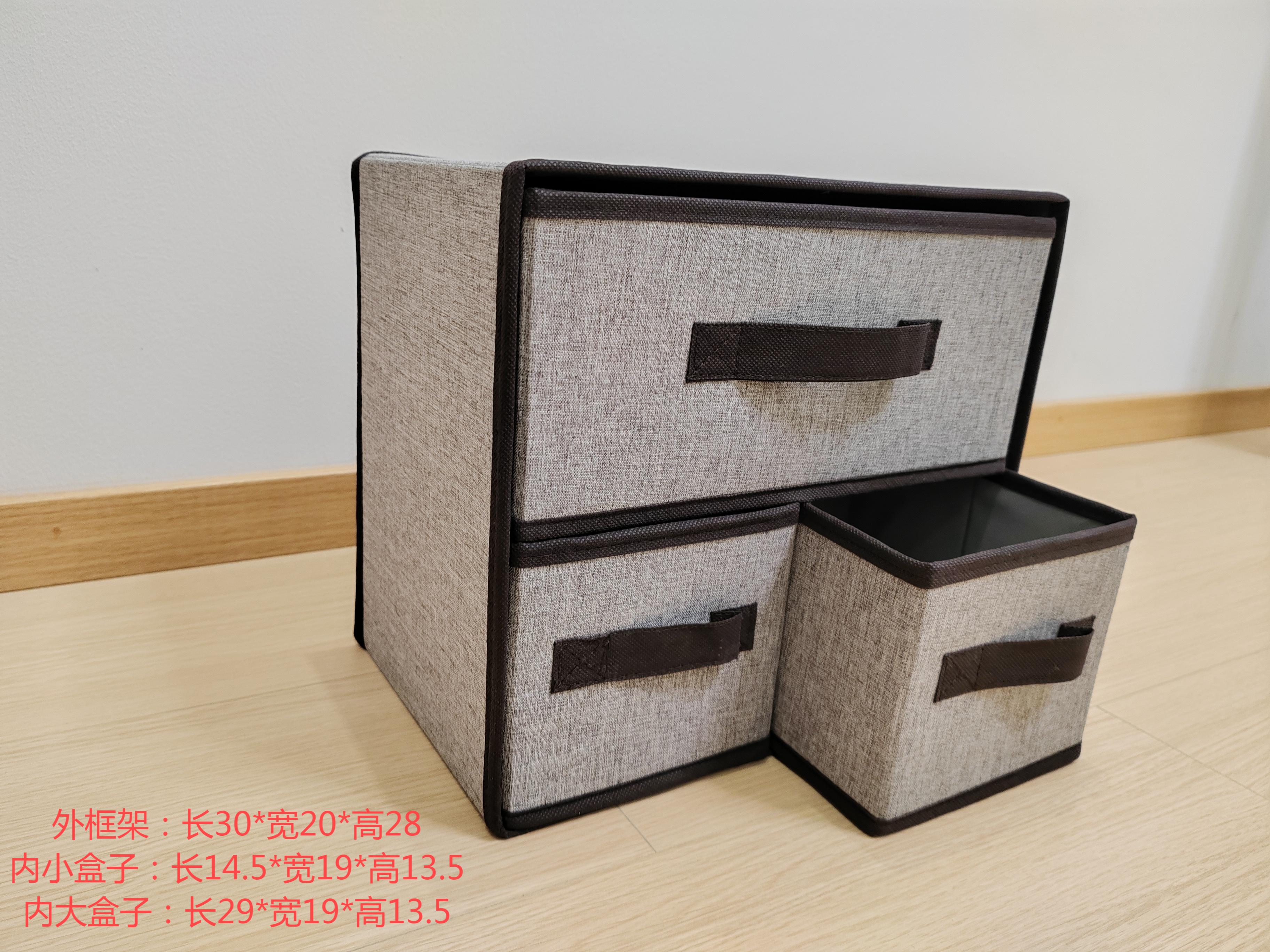 Two layer three drawer storage box Multi functional clothing and sock organizer box