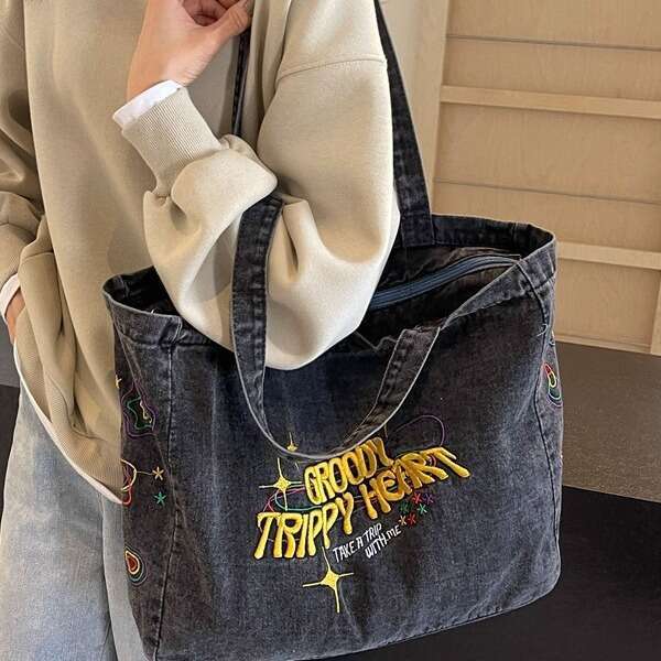 Lazy Style Large Capacity Canvas Women's Washed Denim Cloth Tote Bag For Students Commuting To School Backpack