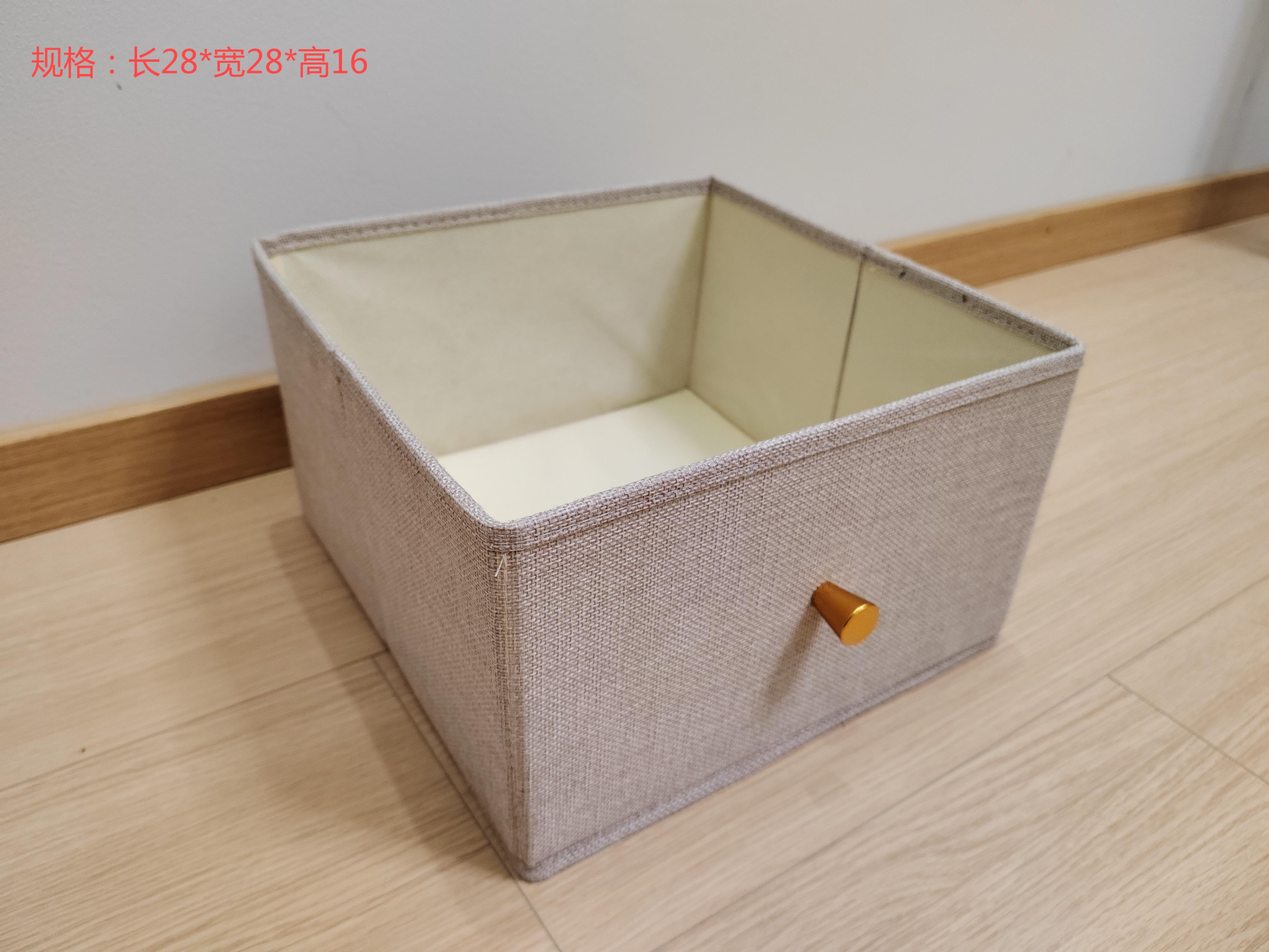 Beige imitation linen single cylindrical handle storage box Convenient storage box for household use