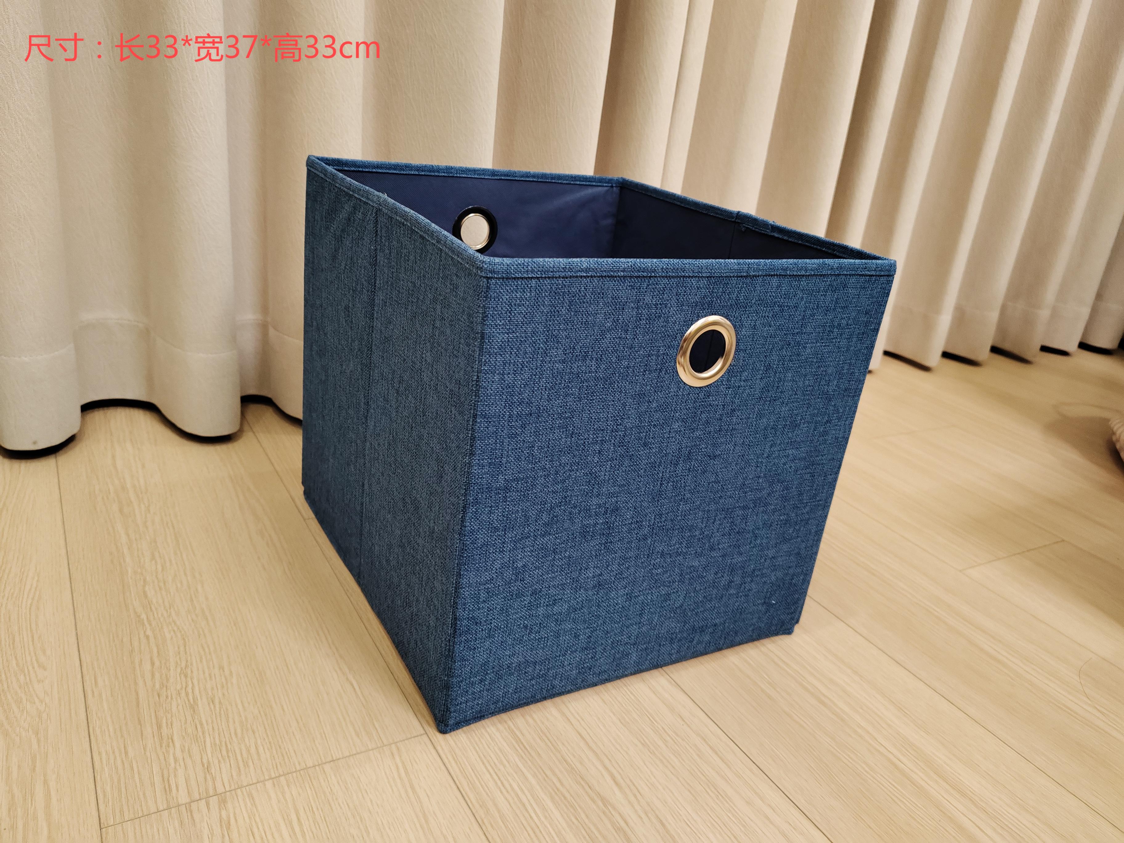 Deep Blue Double Circular Handle Storage Box Multi functional folding clothing storage box