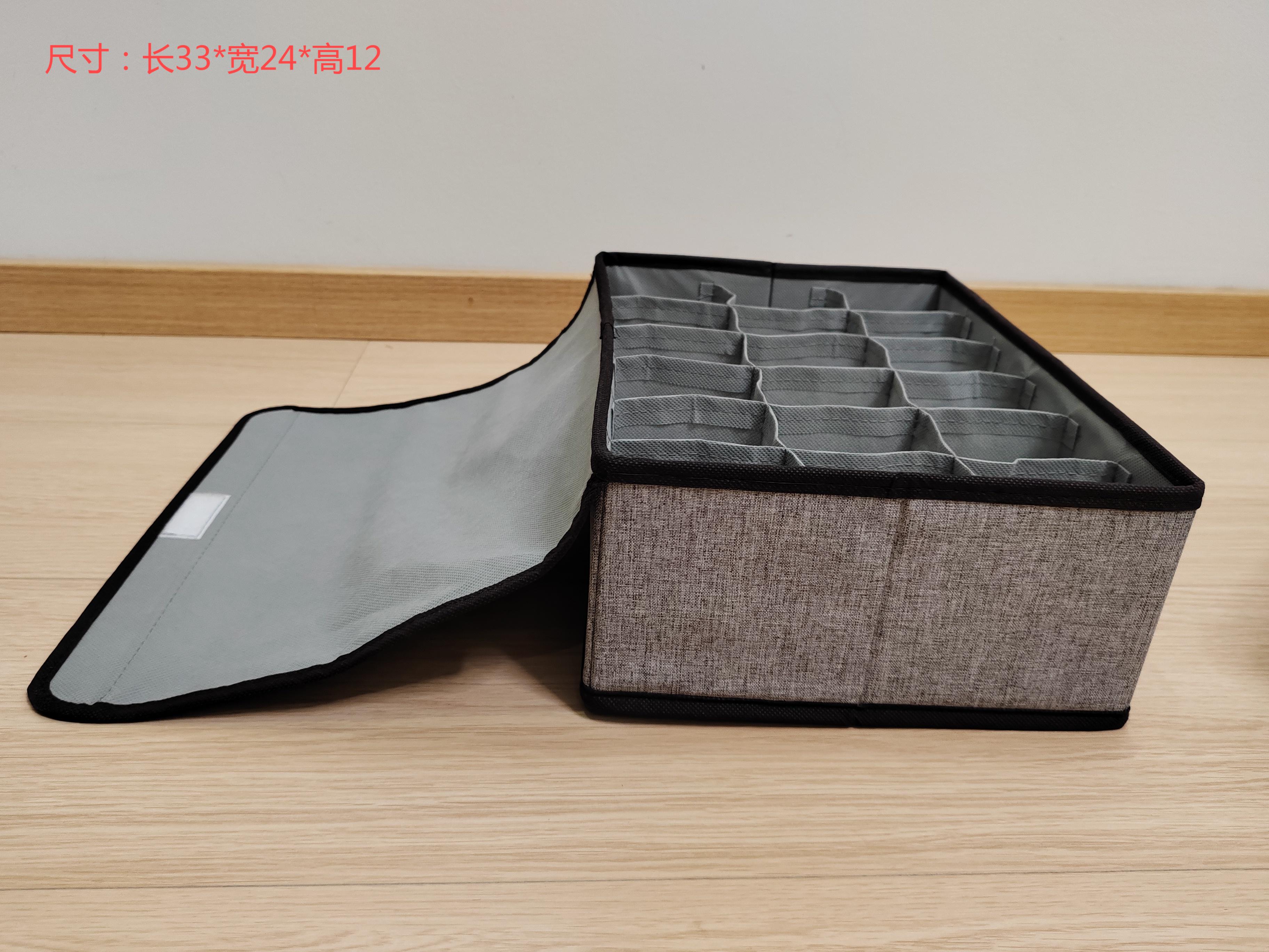 3*6 covered compartmentalized storage box Environmentally friendly material clothing and socks storage box