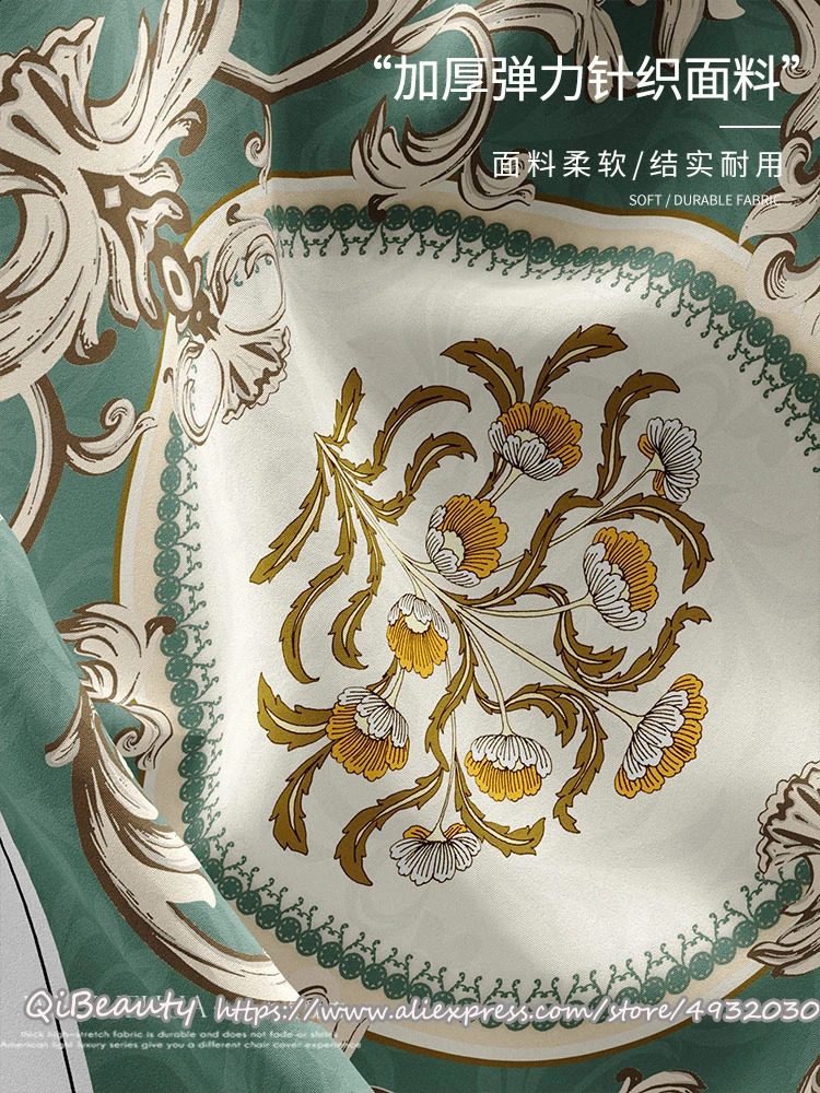 European lounge chair cover elastic circular backrest dining chair cover family dining room stone cover universal home decoration 241204