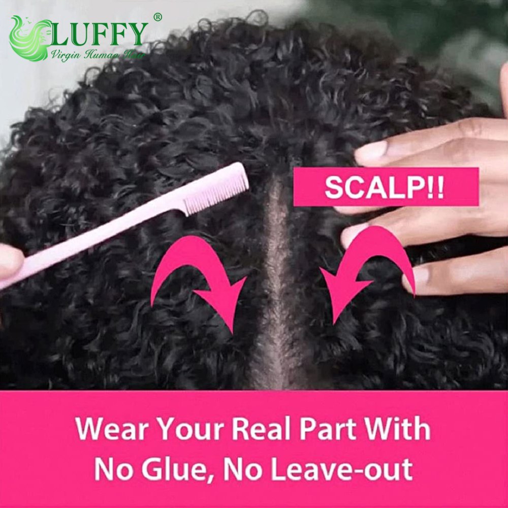 Afro Wigs 1X4 U V Part Kinky Curly No Leave Out Brazilian Human Hair Wig For Black Women 200% Density