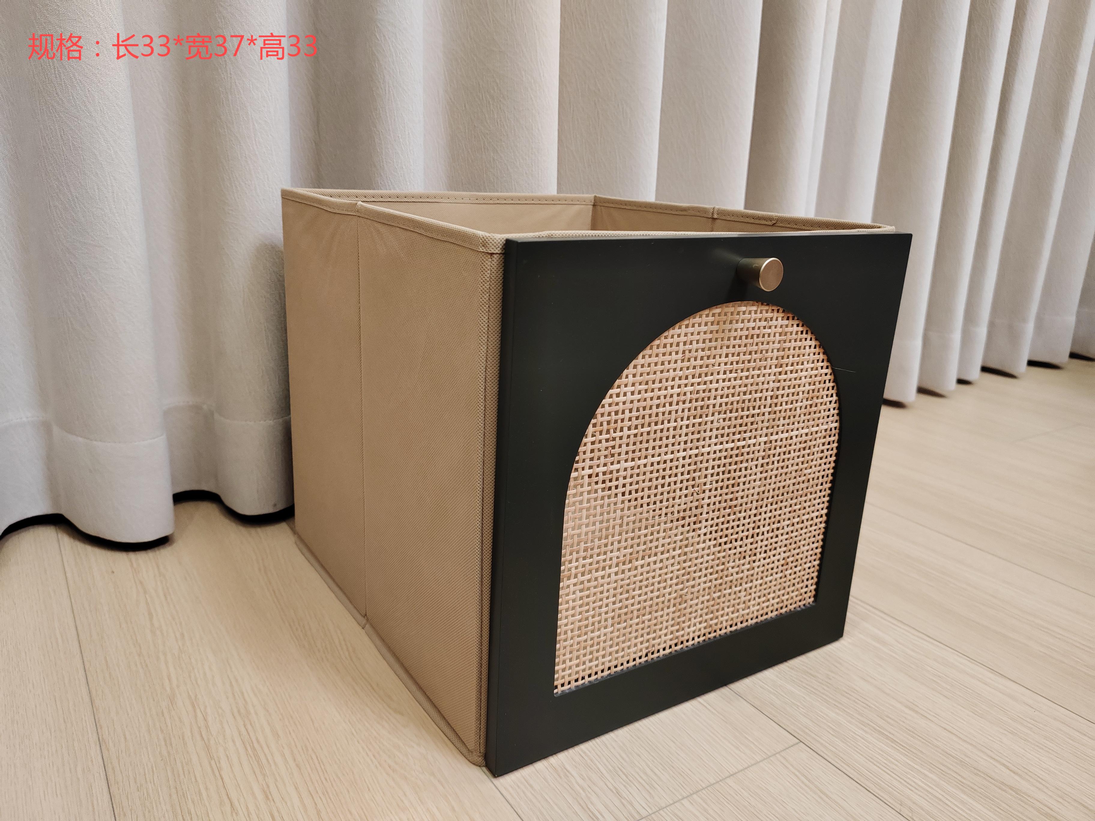 Front arched wicker storage box (black) Folding clothes and socks portable storage box