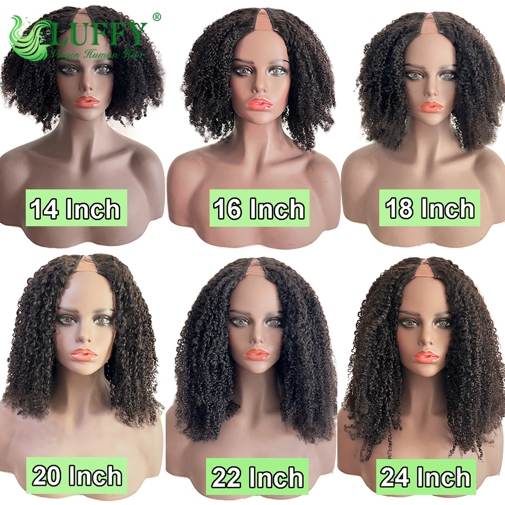 Afro Wigs 1X4 U V Part Kinky Curly No Leave Out Brazilian Human Hair Wig For Black Women 200% Density