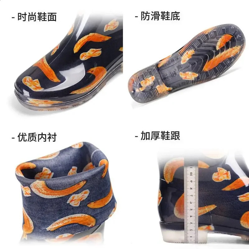 Comemore Rainboots Women High Long Boots Non-slip Waterproof Shoes Rain Boots Fashion Print Womens Mid Calf Galoshes 241204
