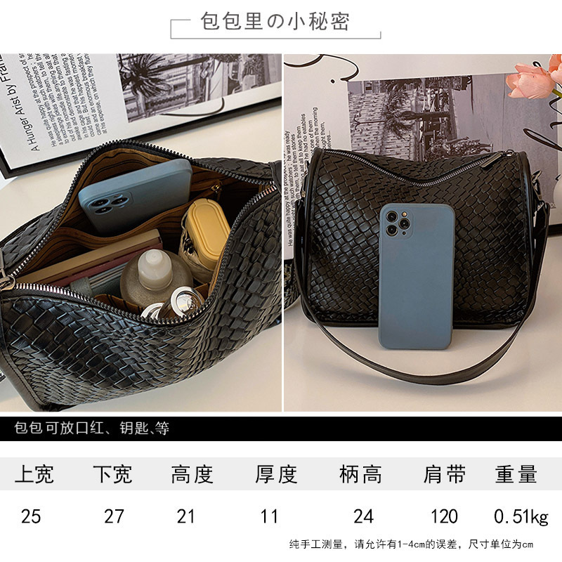 Wandering for women in spring summer 2024, new trendy high-end woven armpit versatile and niche shoulder bag, crossbody bag