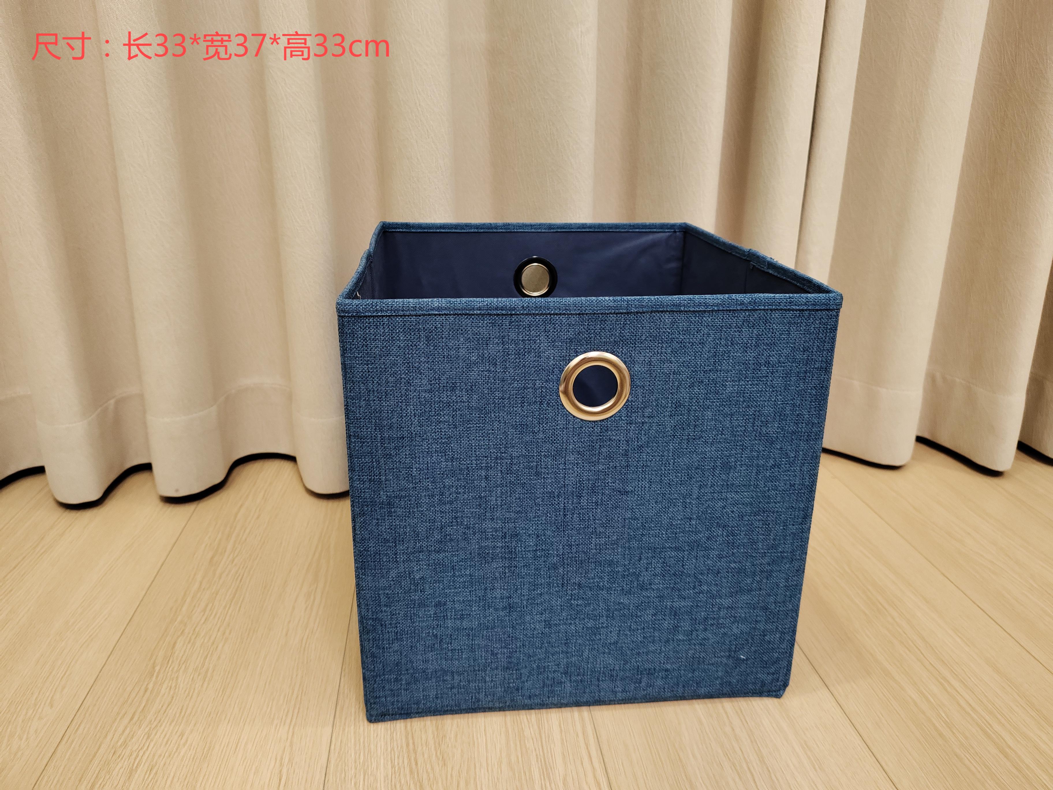 Deep Blue Double Circular Handle Storage Box Multi functional folding clothing storage box