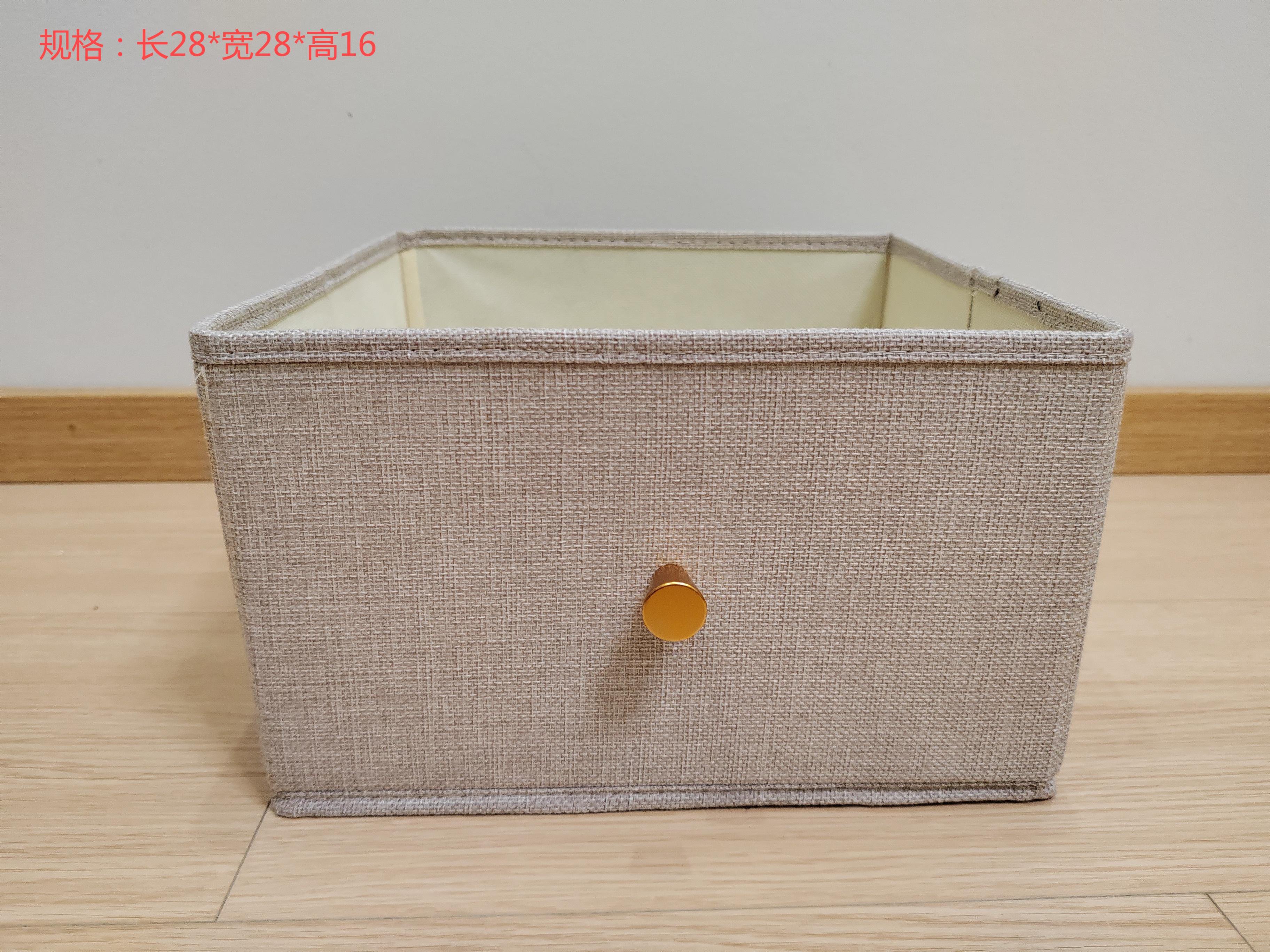 Beige imitation linen single cylindrical handle storage box Convenient storage box for household use