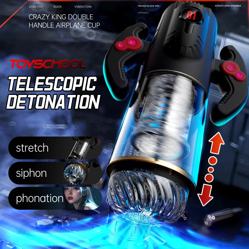 3 IN 1 Automatic Telescopic Rotating Sucking Man Masturbator with Handle Blowjob Masturbation Vagina Sex Machine Toys for Man 241205