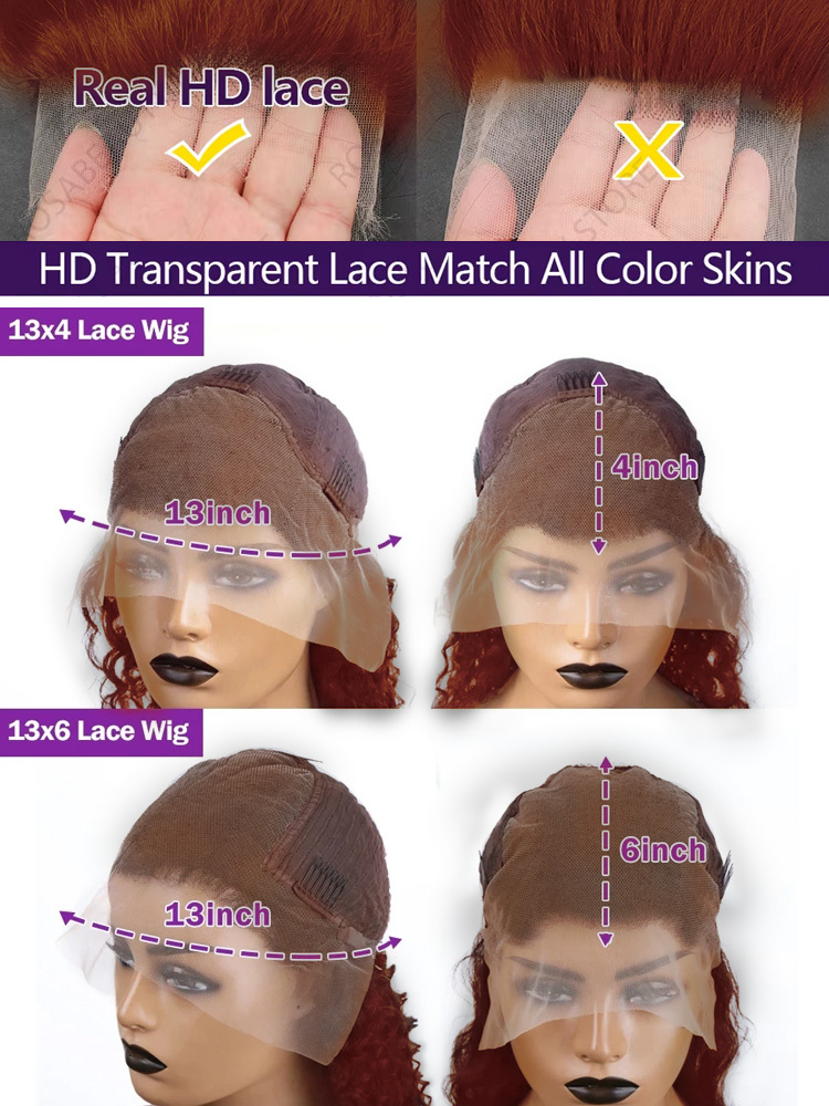 Water 13X6 Reddish Brown Deep Wave Frontal Hair Colored Loose Curly 13X4 HD Lace Front Human Wig For Women