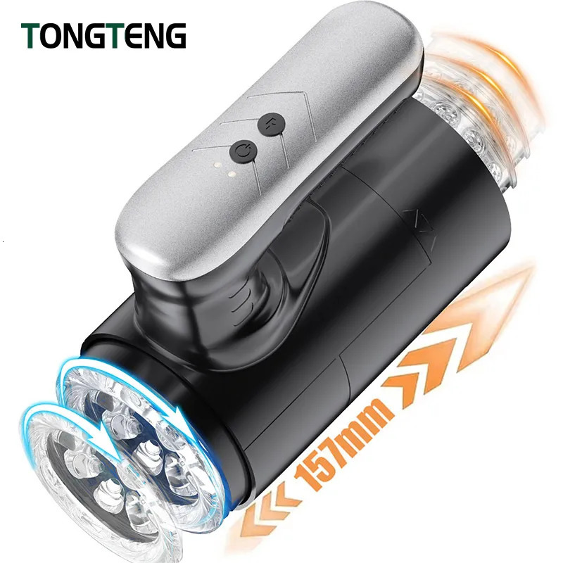 Masturbator For Men Automatic Telescopic Silicone Vagina Masturbation Anal Blowjob Oral Pussy Stimulator Sex Toys Adult Goods 241205