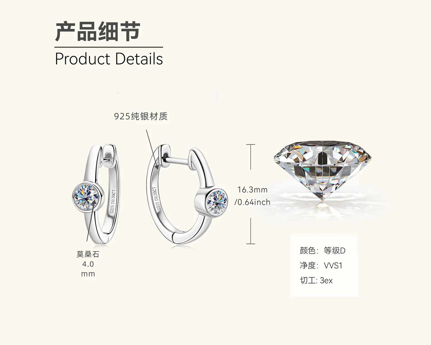 18k gold 0.3ct 4mm certified womens silica earrings 100% 925 silver earrings wedding party jewelry wholesale 241205